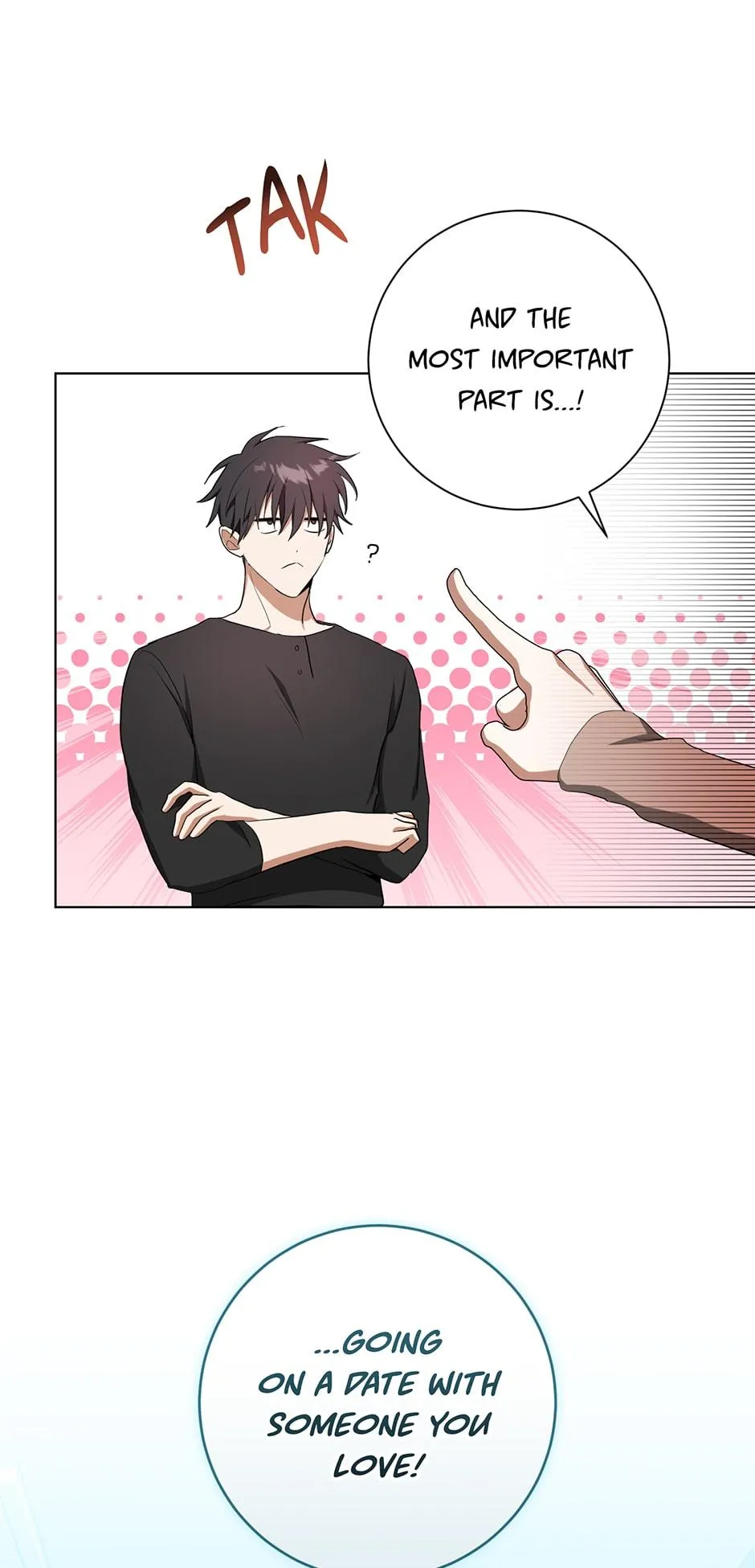 Read D:AZE chapter 56 image 4 on Lezhin
