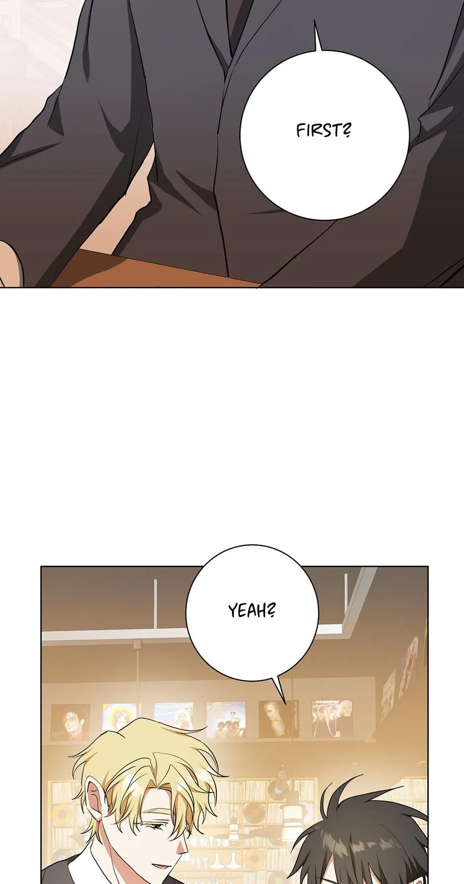 Read D:AZE chapter 56 image 43 on Lezhin