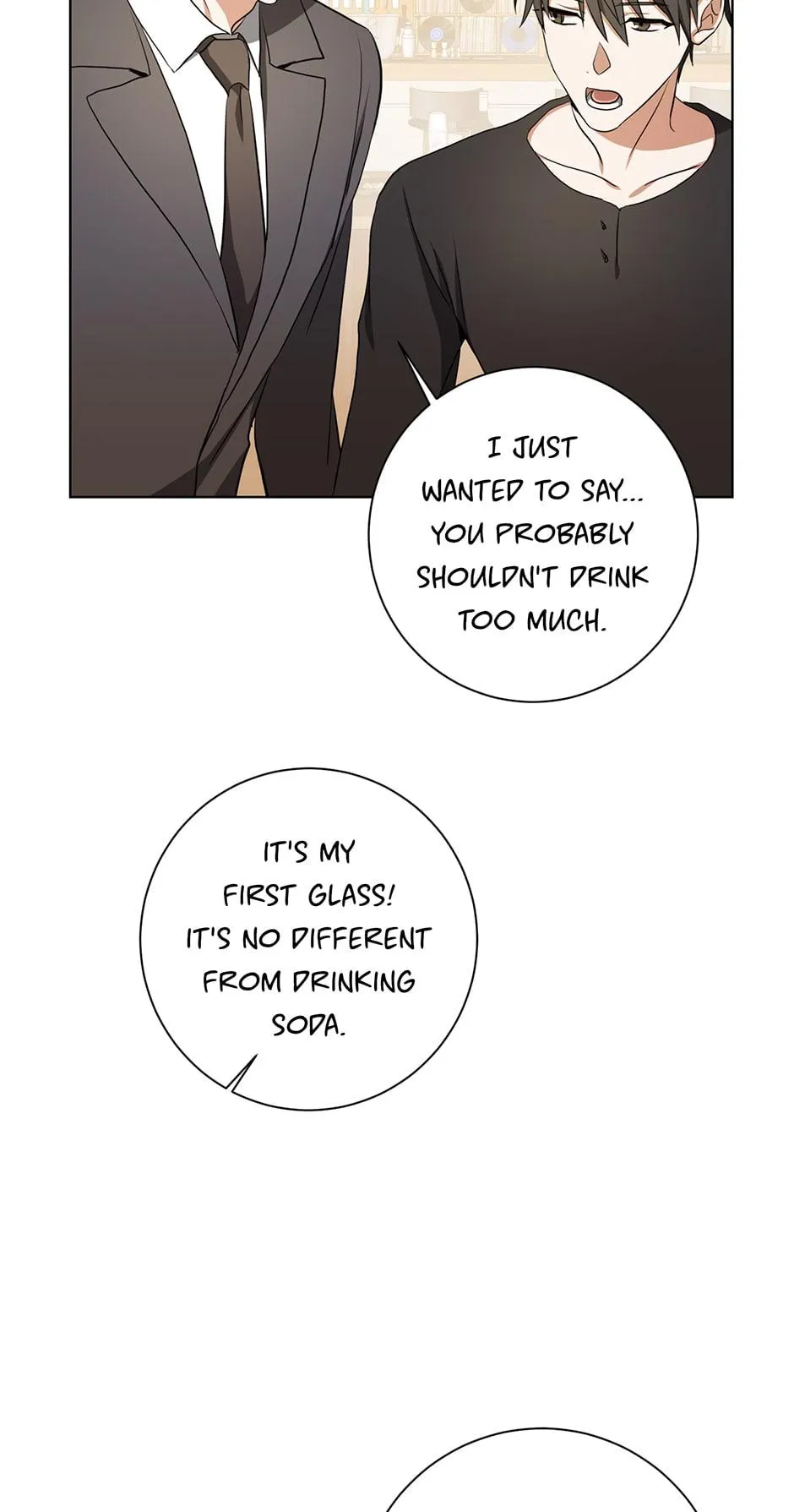 Read D:AZE chapter 56 image 44 on Lezhin