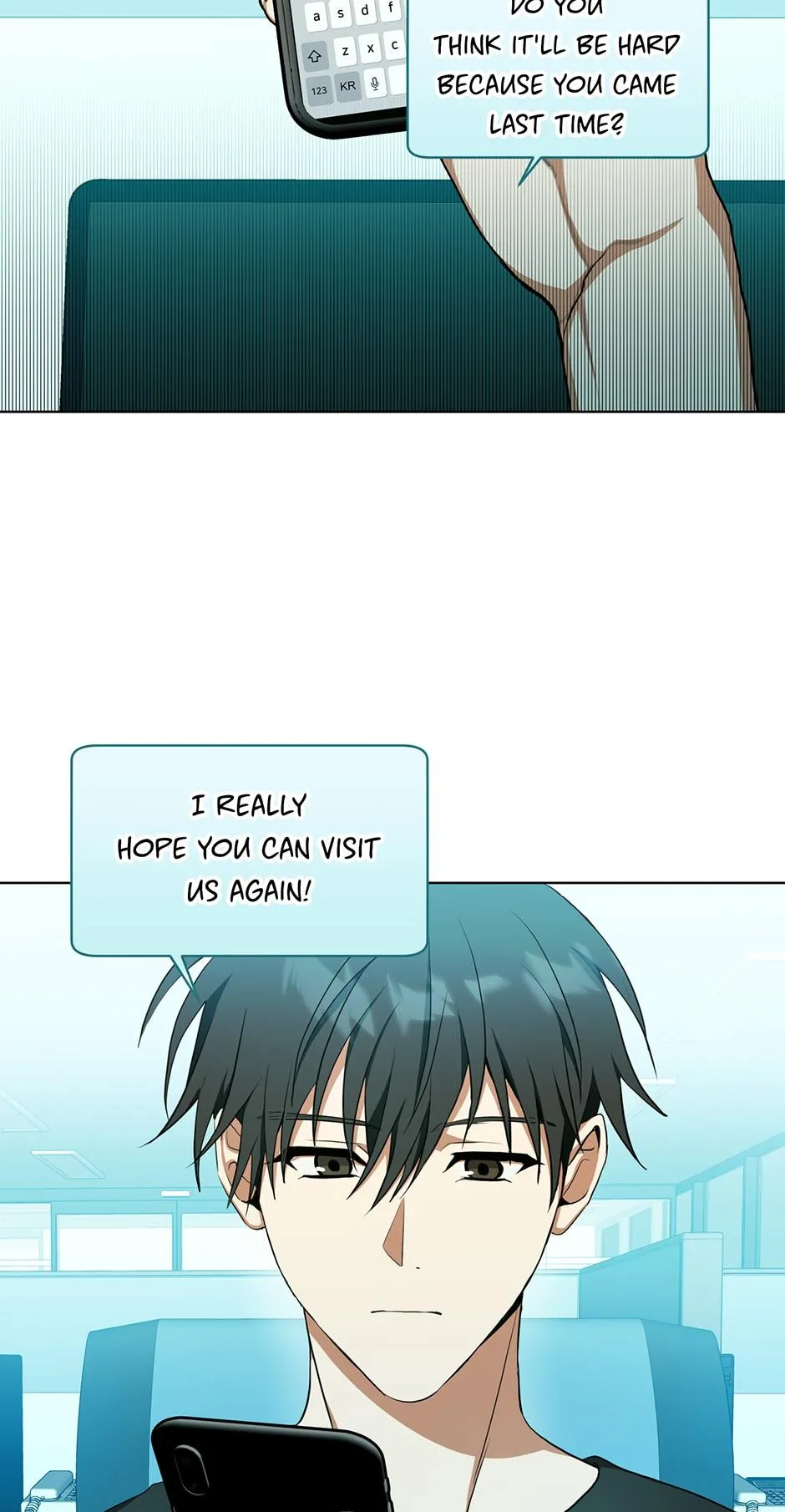 Read D:AZE chapter 57 image 1 on Lezhin