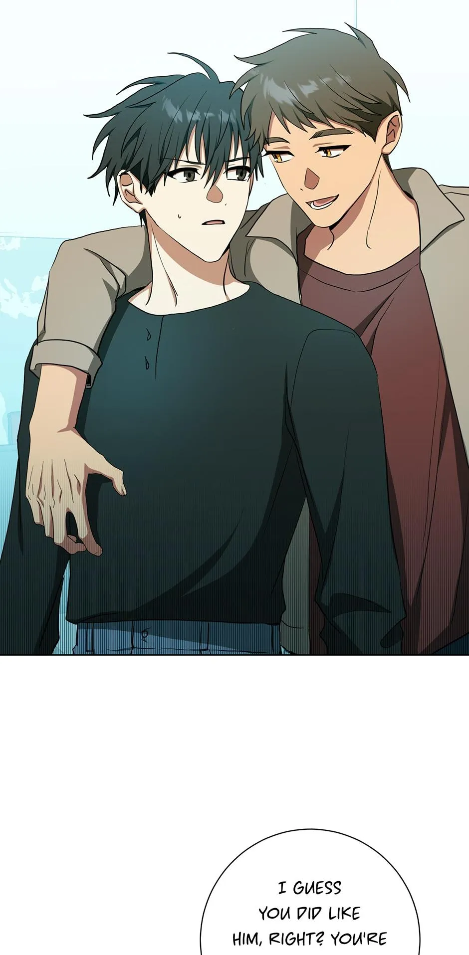Read D:AZE chapter 57 image 17 on Lezhin