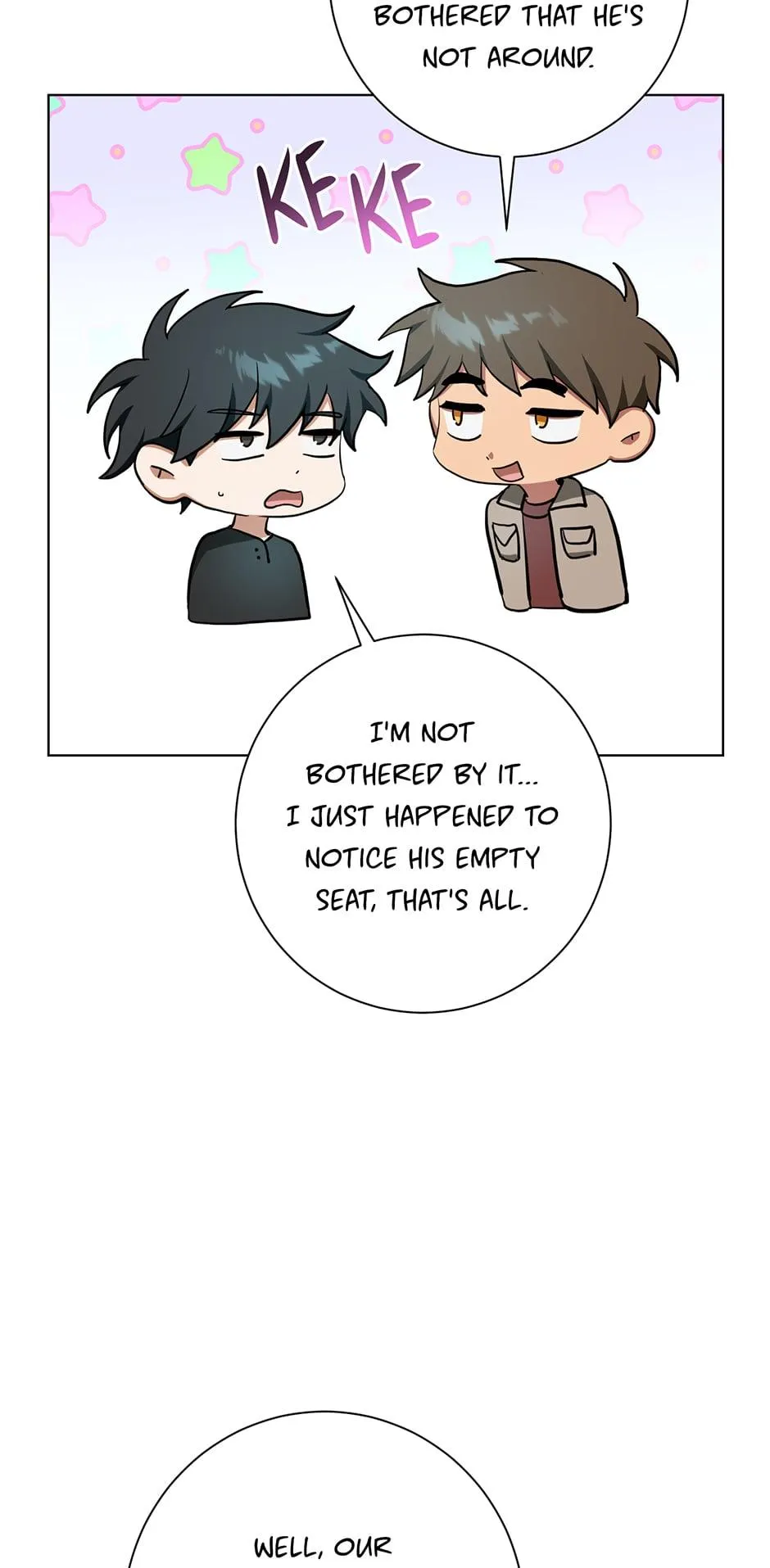 Read D:AZE chapter 57 image 18 on Lezhin