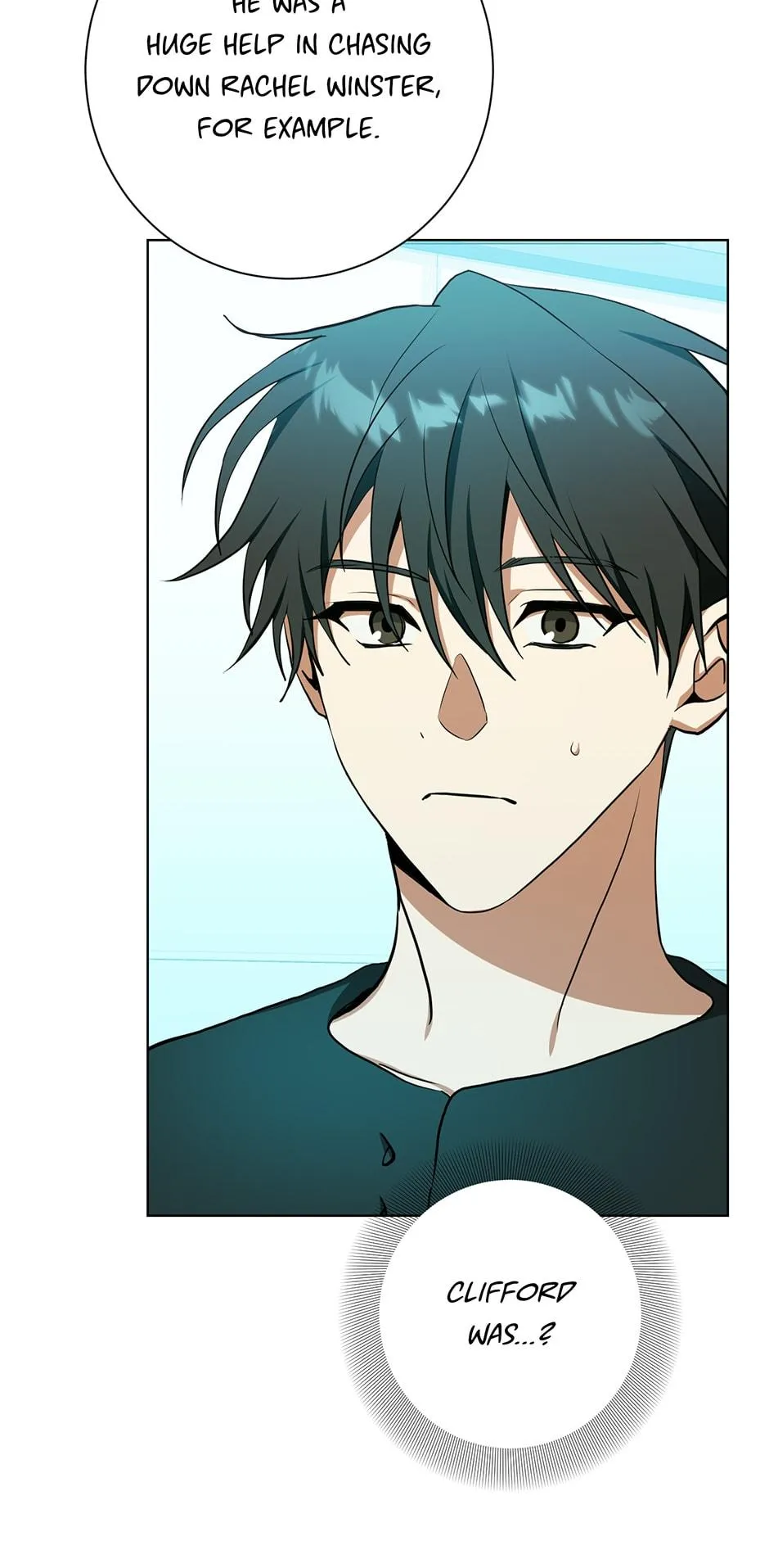 Read D:AZE chapter 57 image 20 on Lezhin