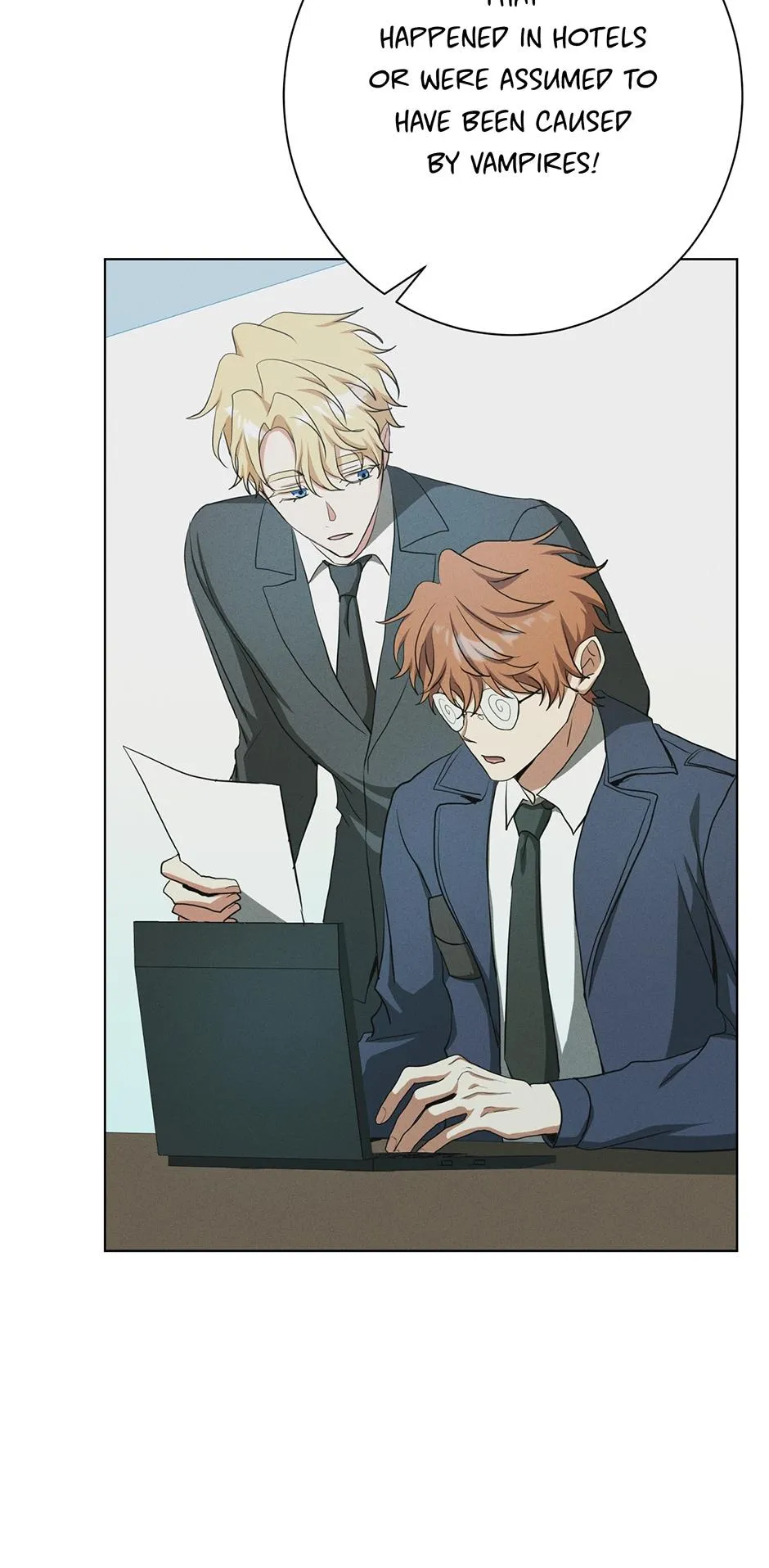 Read D:AZE chapter 57 image 23 on Lezhin