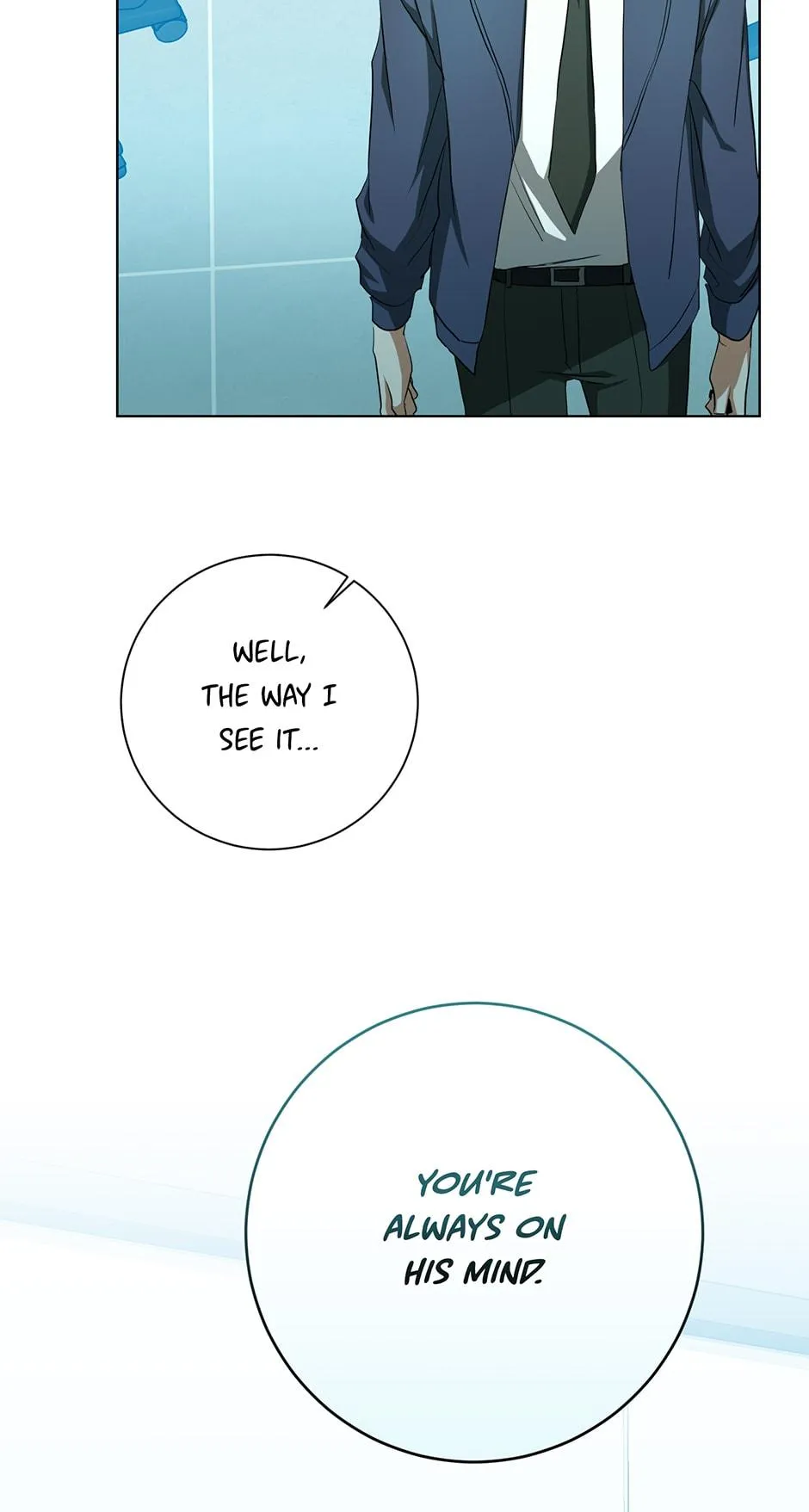 Read D:AZE chapter 57 image 29 on Lezhin