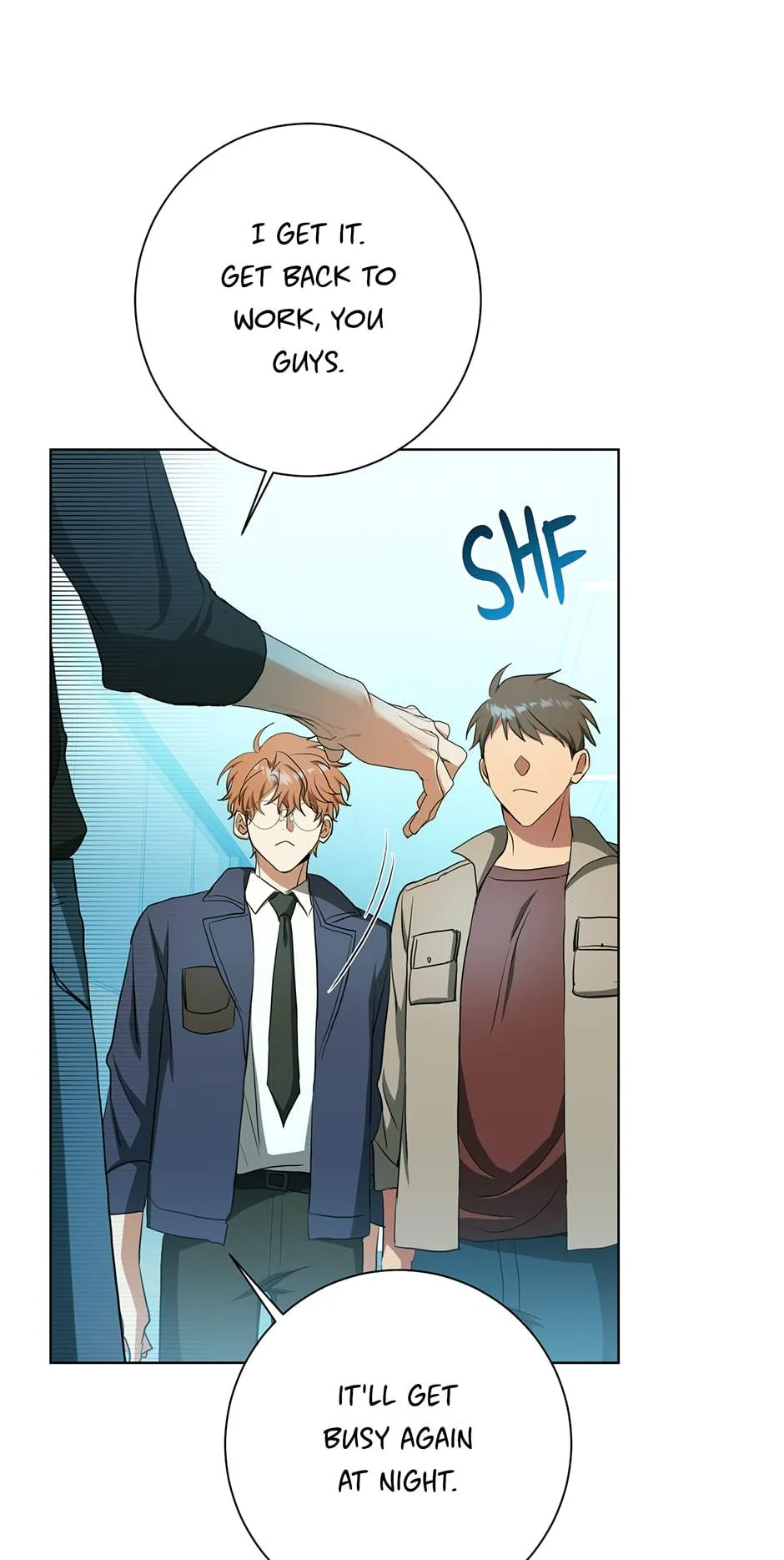 Read D:AZE chapter 57 image 32 on Lezhin