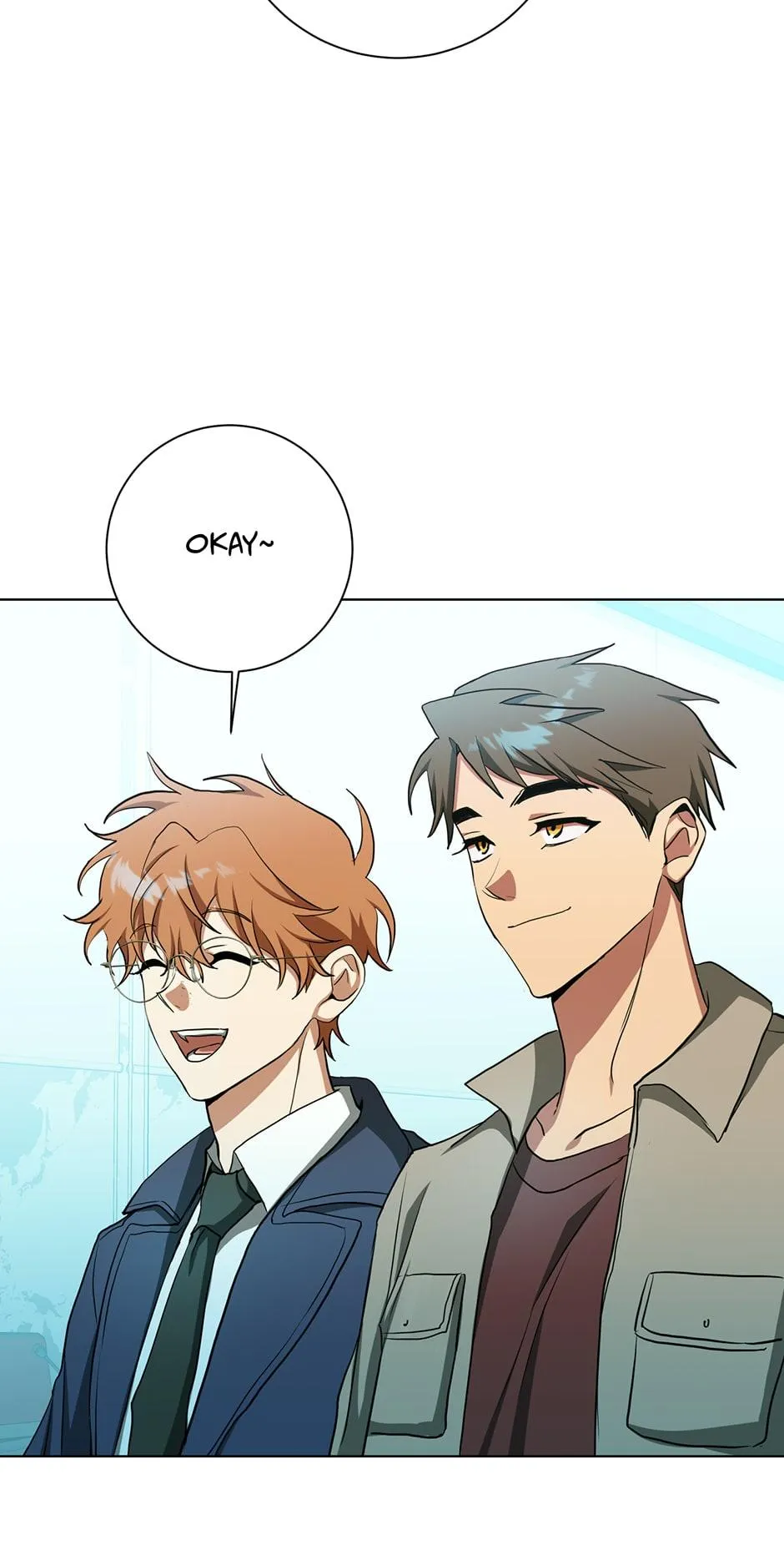 Read D:AZE chapter 57 image 33 on Lezhin