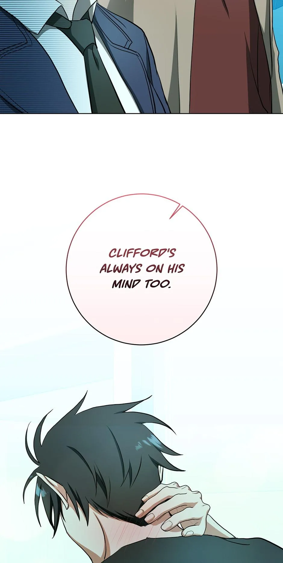 Read D:AZE chapter 57 image 35 on Lezhin