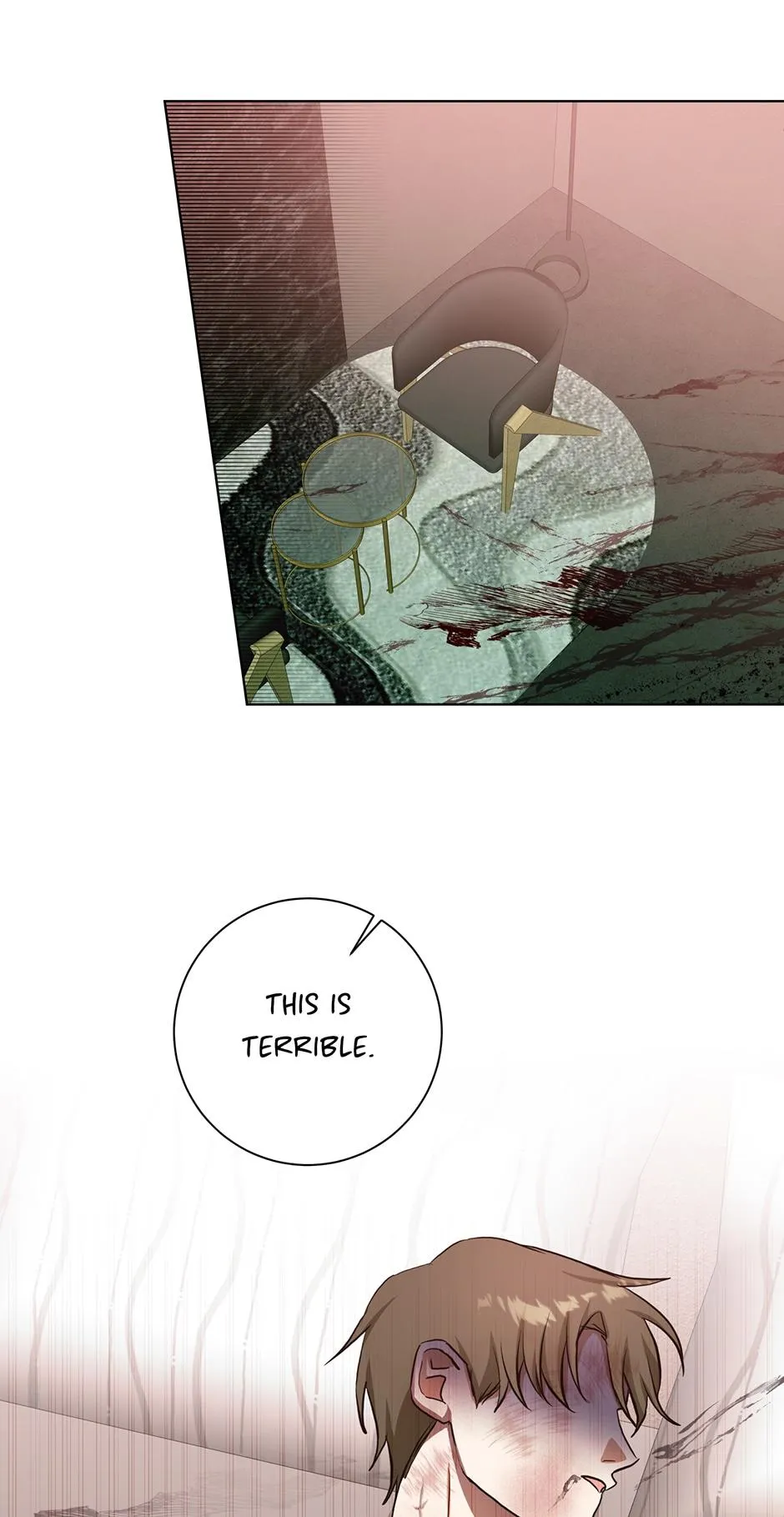 Read D:AZE chapter 57 image 44 on Lezhin