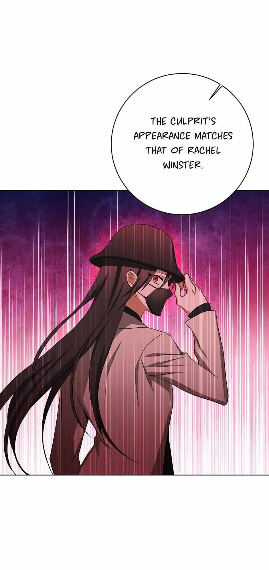 Read D:AZE chapter 57 image 56 on Lezhin