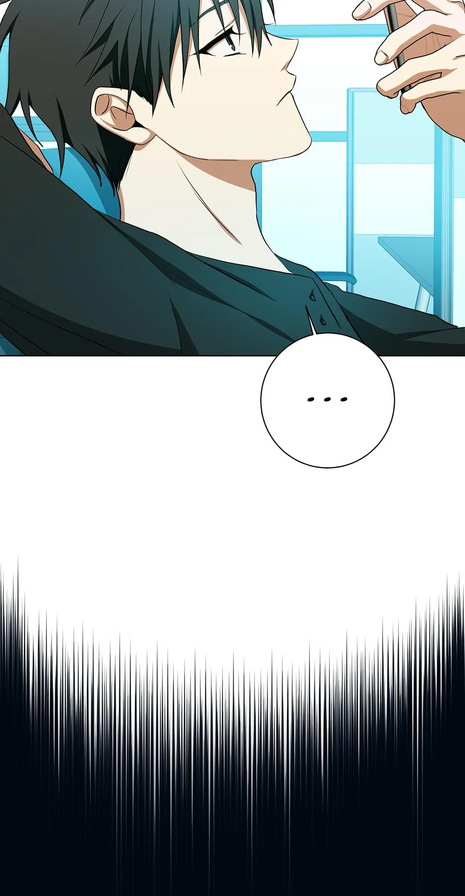 Read D:AZE chapter 57 image 6 on Lezhin