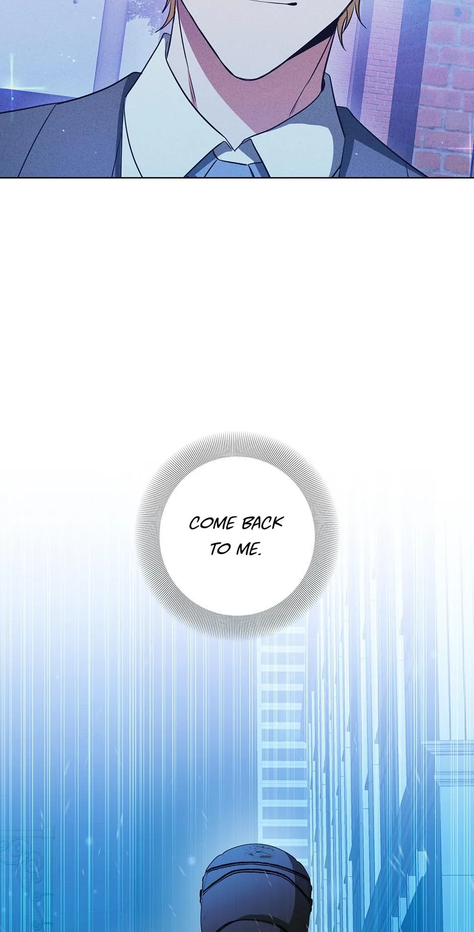 Read D:AZE chapter 57 image 67 on Lezhin