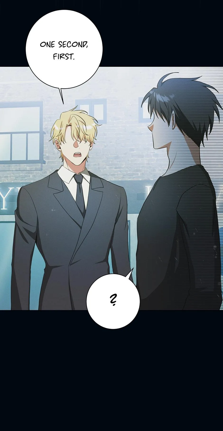 Read D:AZE chapter 57 image 7 on Lezhin