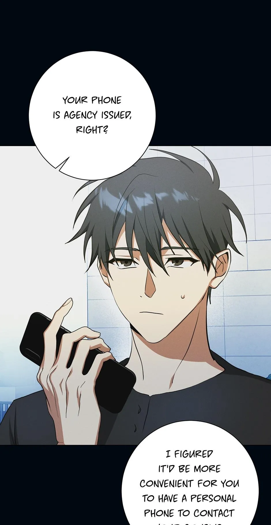 Read D:AZE chapter 57 image 9 on Lezhin