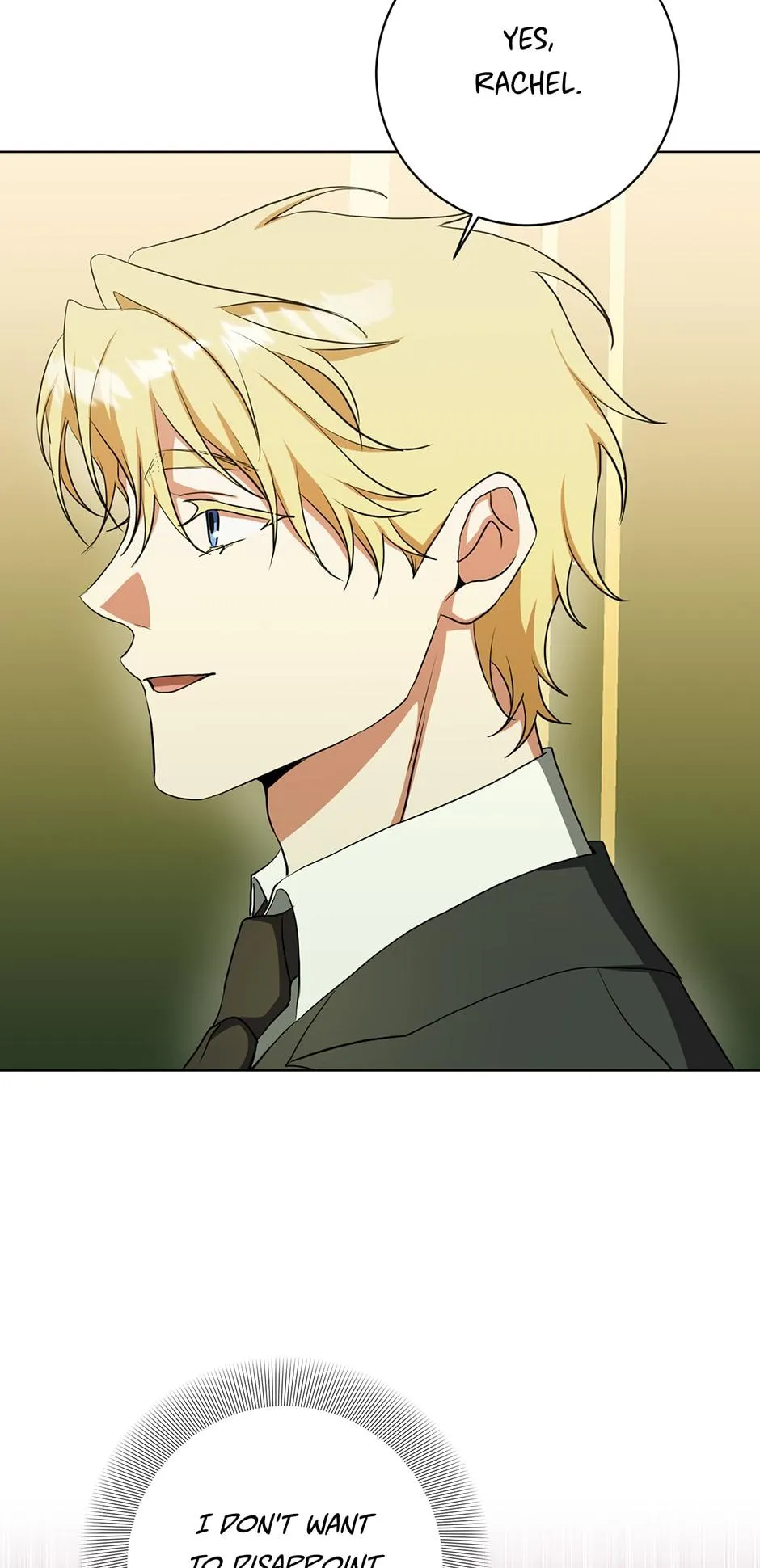 Read D:AZE chapter 58 image 11 on Lezhin