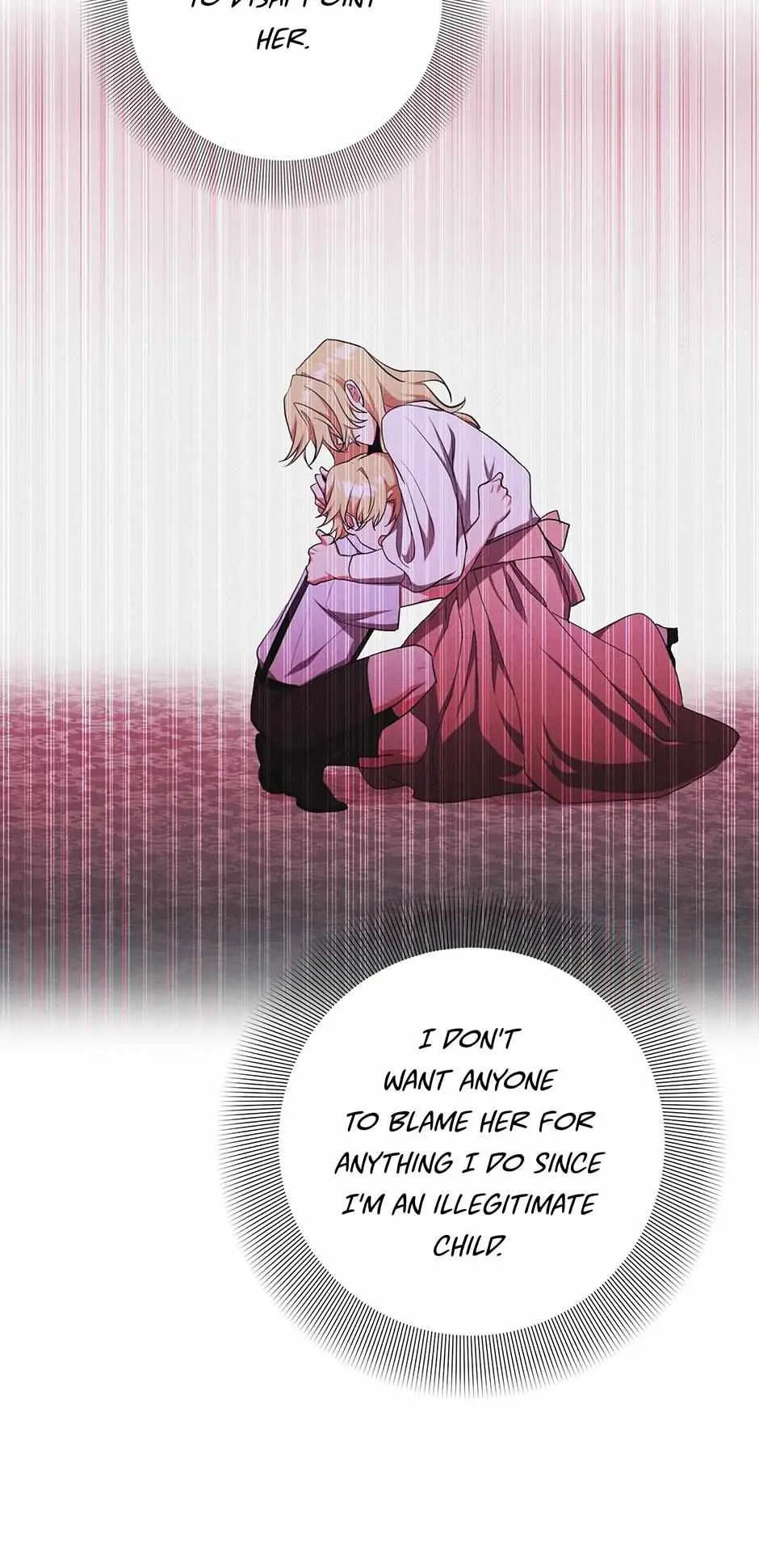 Read D:AZE chapter 58 image 12 on Lezhin