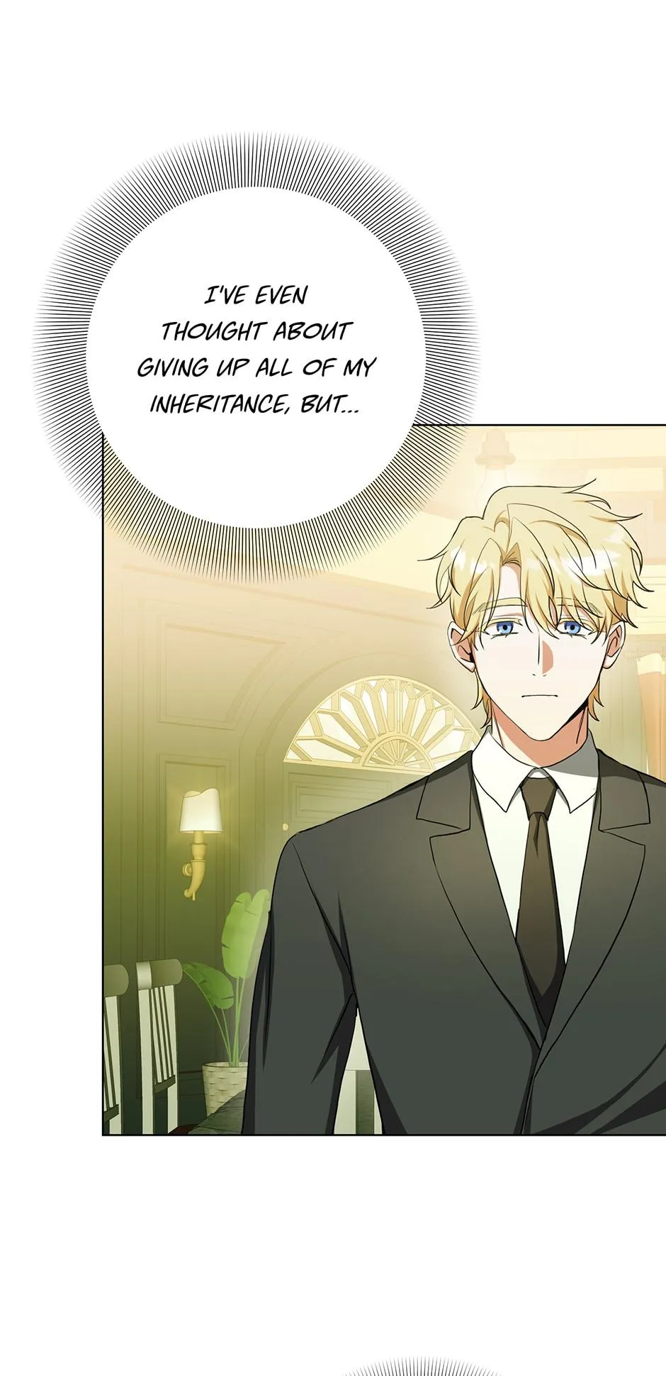 Read D:AZE chapter 58 image 13 on Lezhin