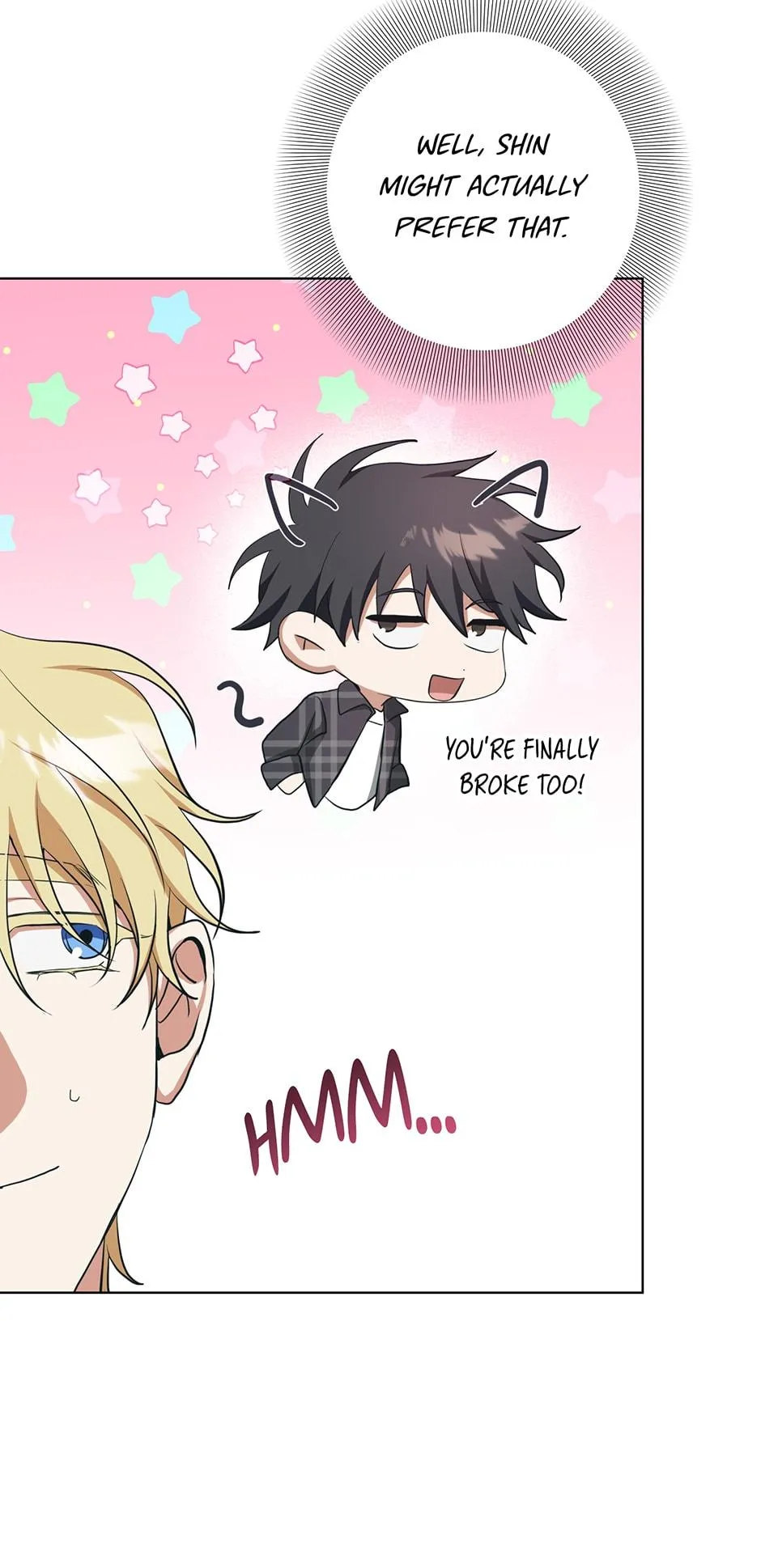 Read D:AZE chapter 58 image 14 on Lezhin