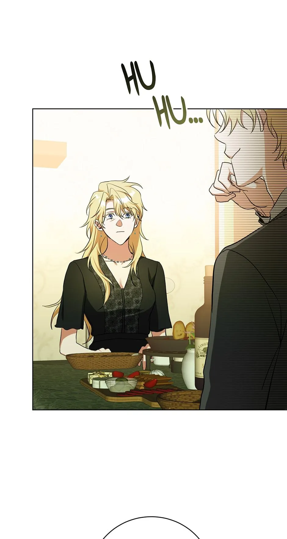 Read D:AZE chapter 58 image 15 on Lezhin