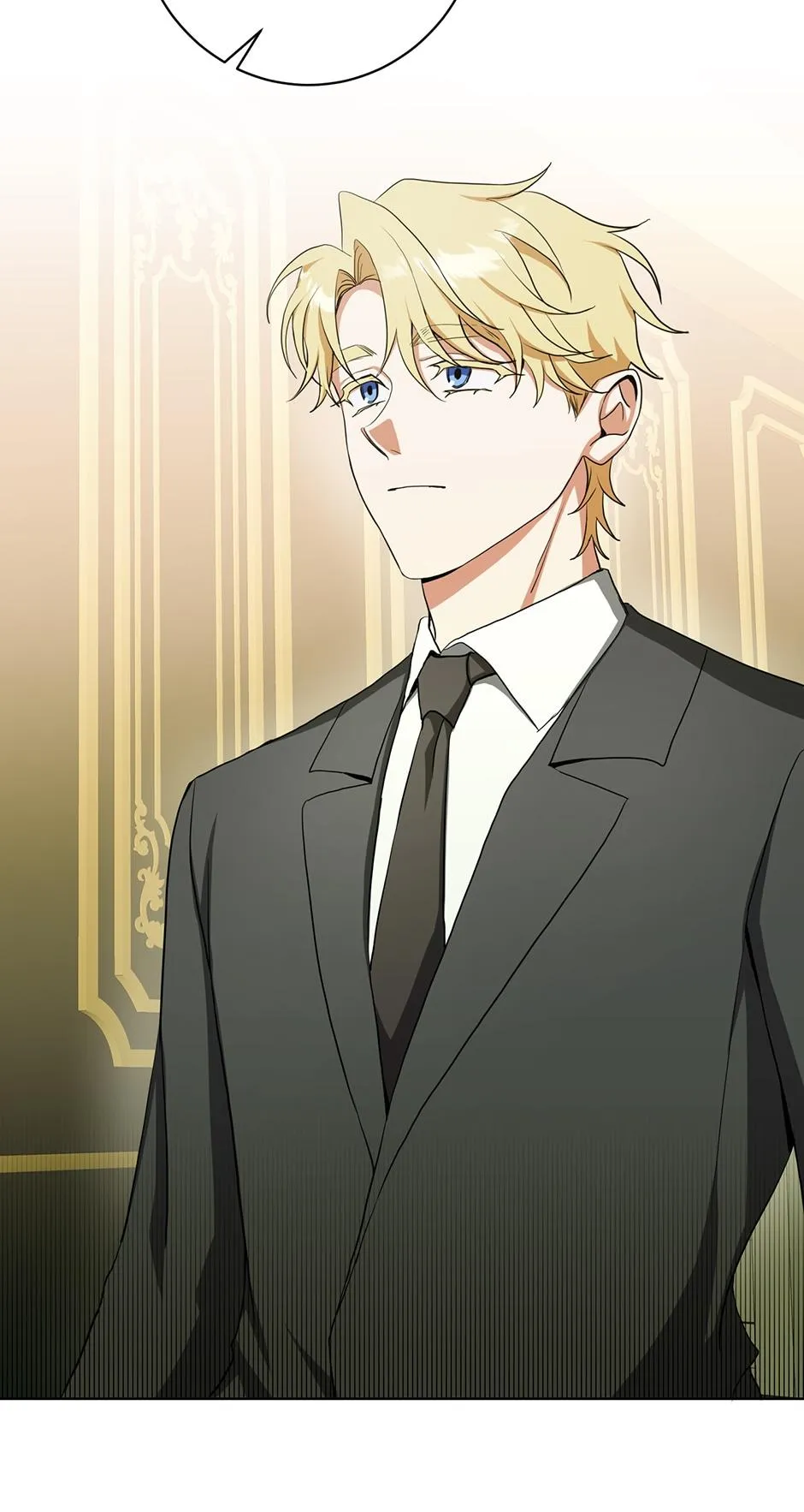 Read D:AZE chapter 58 image 2 on Lezhin
