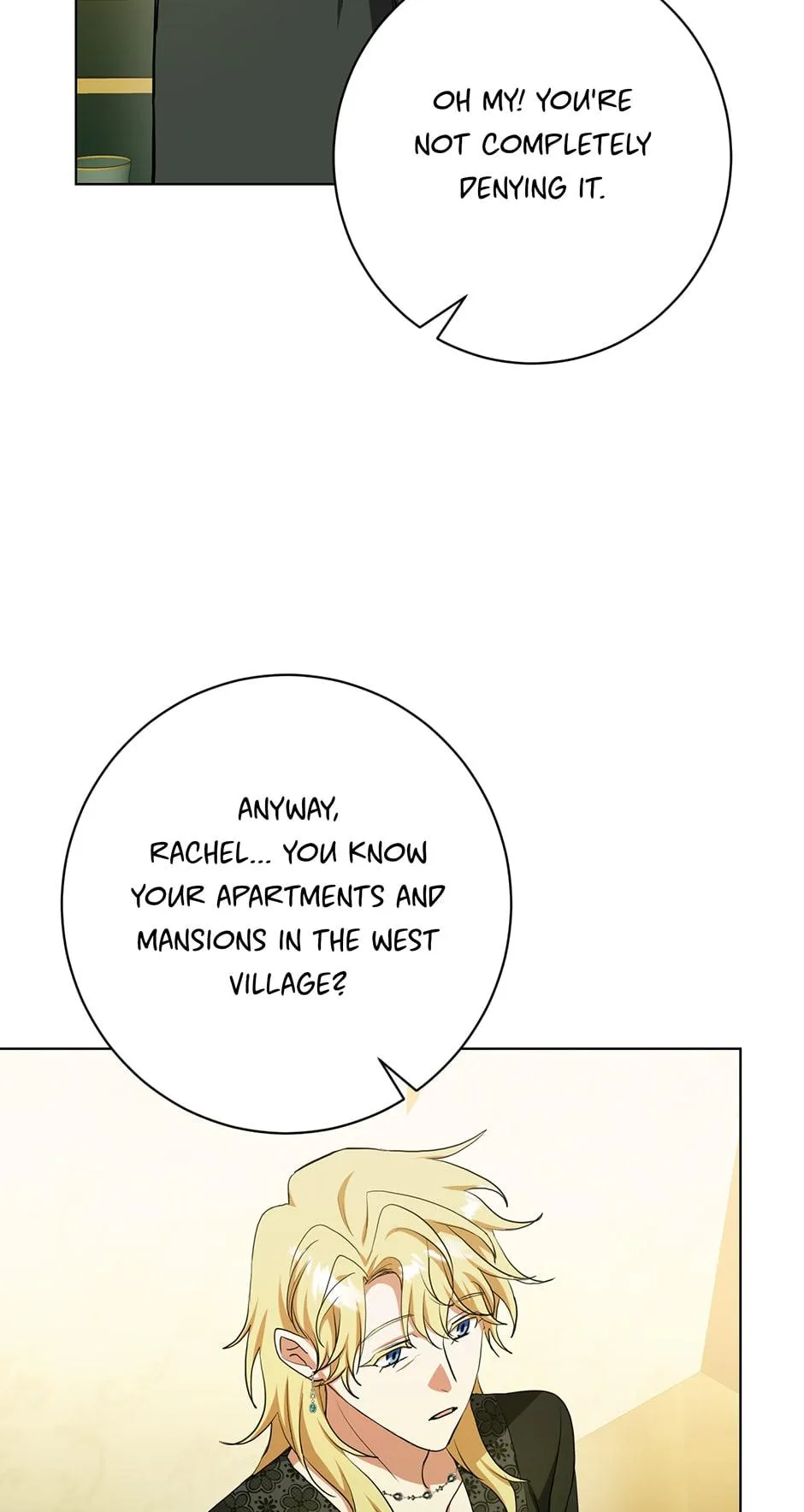 Read D:AZE chapter 58 image 20 on Lezhin