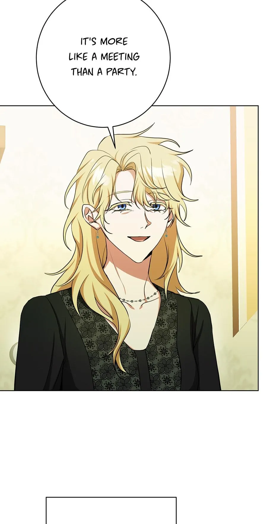 Read D:AZE chapter 58 image 4 on Lezhin