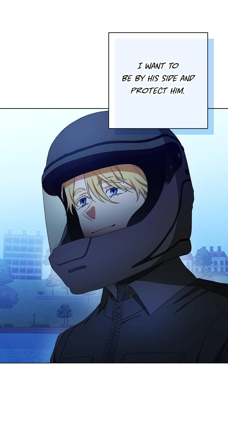 Read D:AZE chapter 58 image 68 on Lezhin