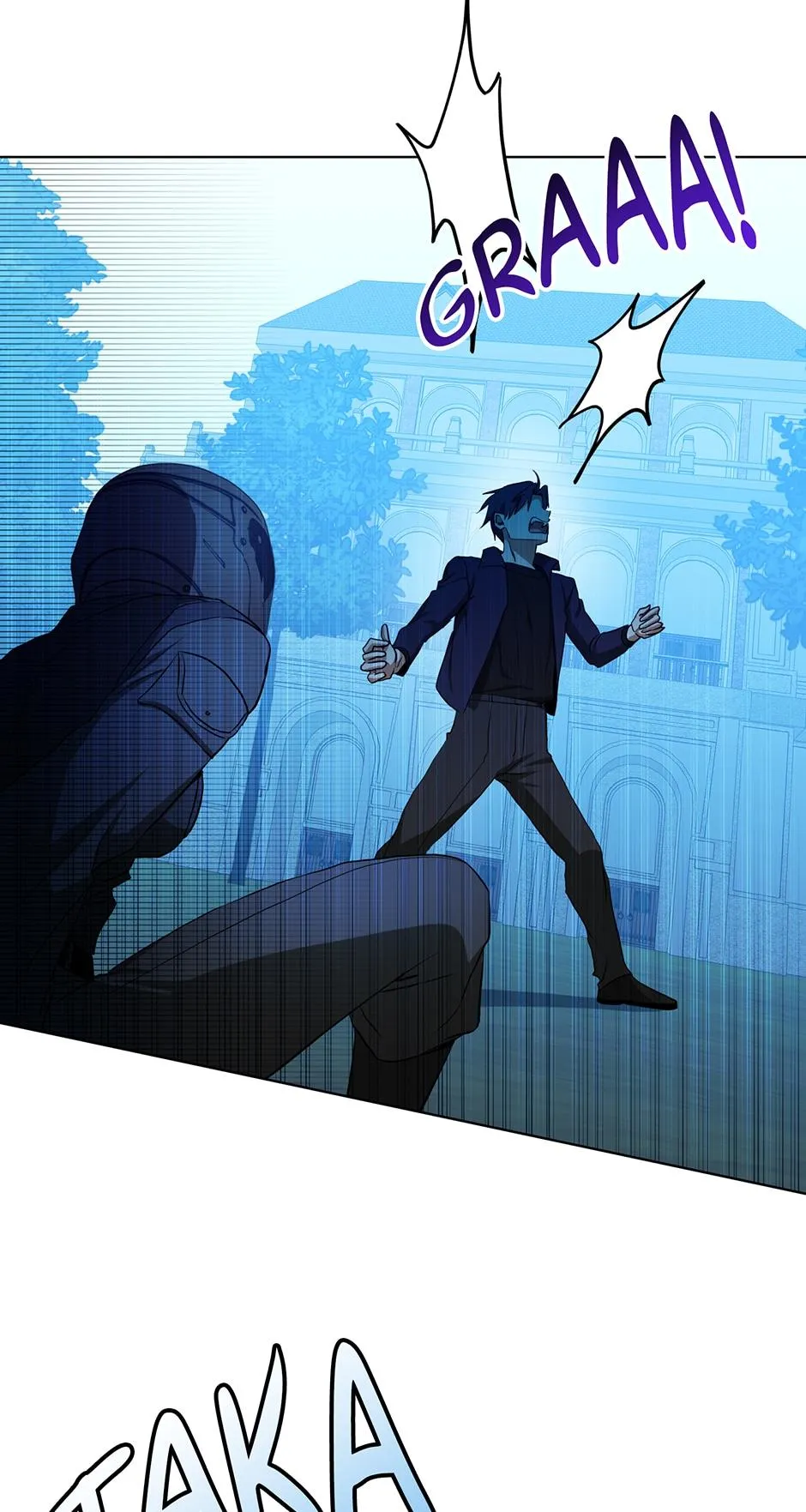 Read D:AZE chapter 59 image 45 on Lezhin