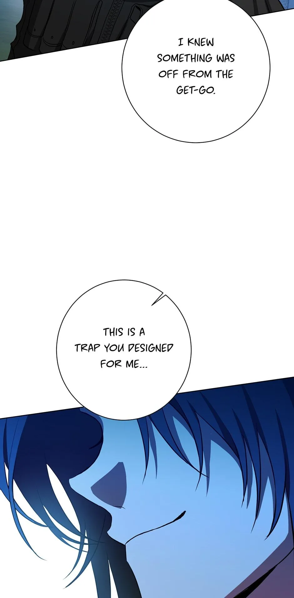 Read D:AZE chapter 59 image 59 on Lezhin