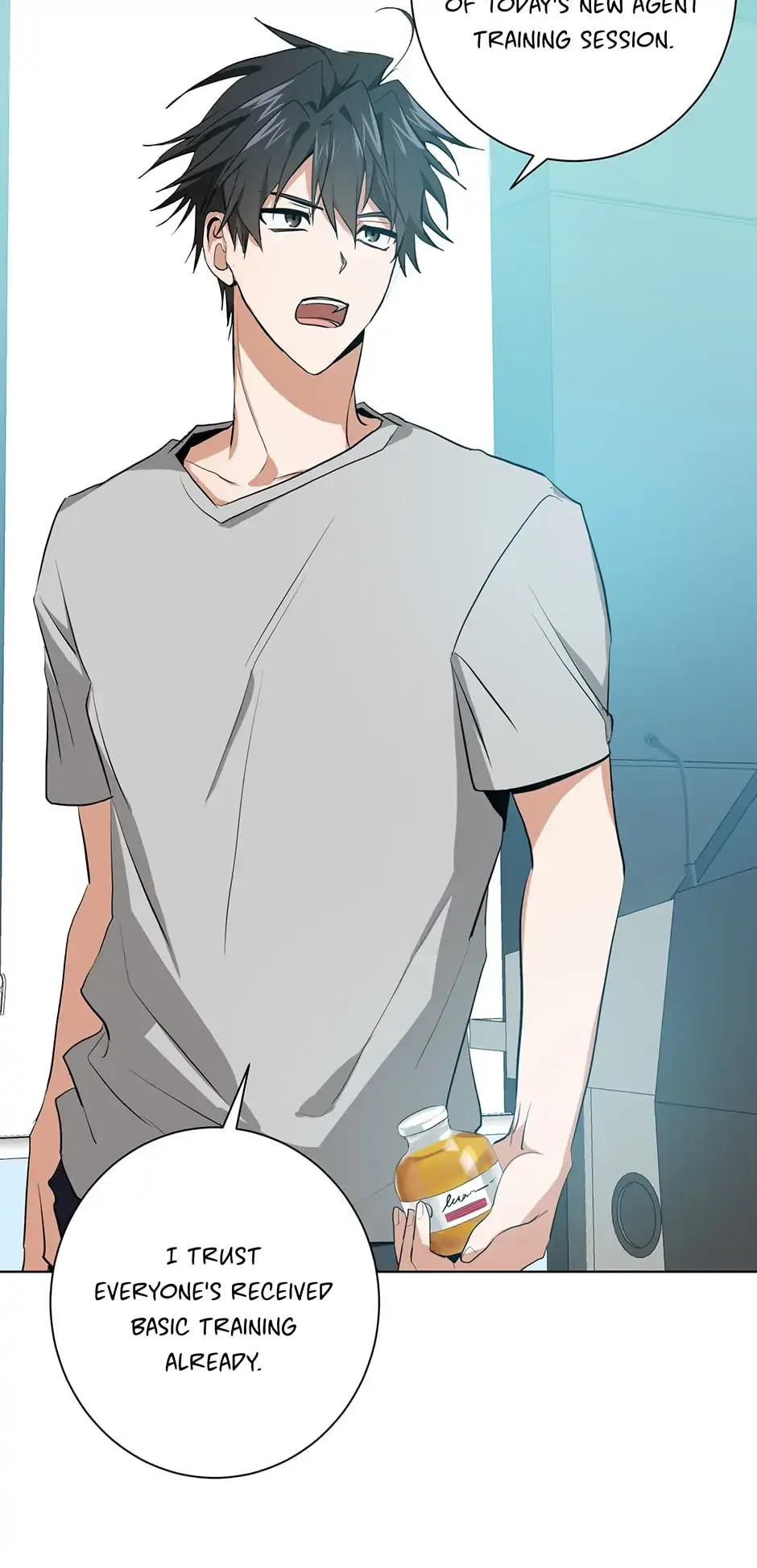 Read D:AZE chapter 6 image 1 on Lezhin