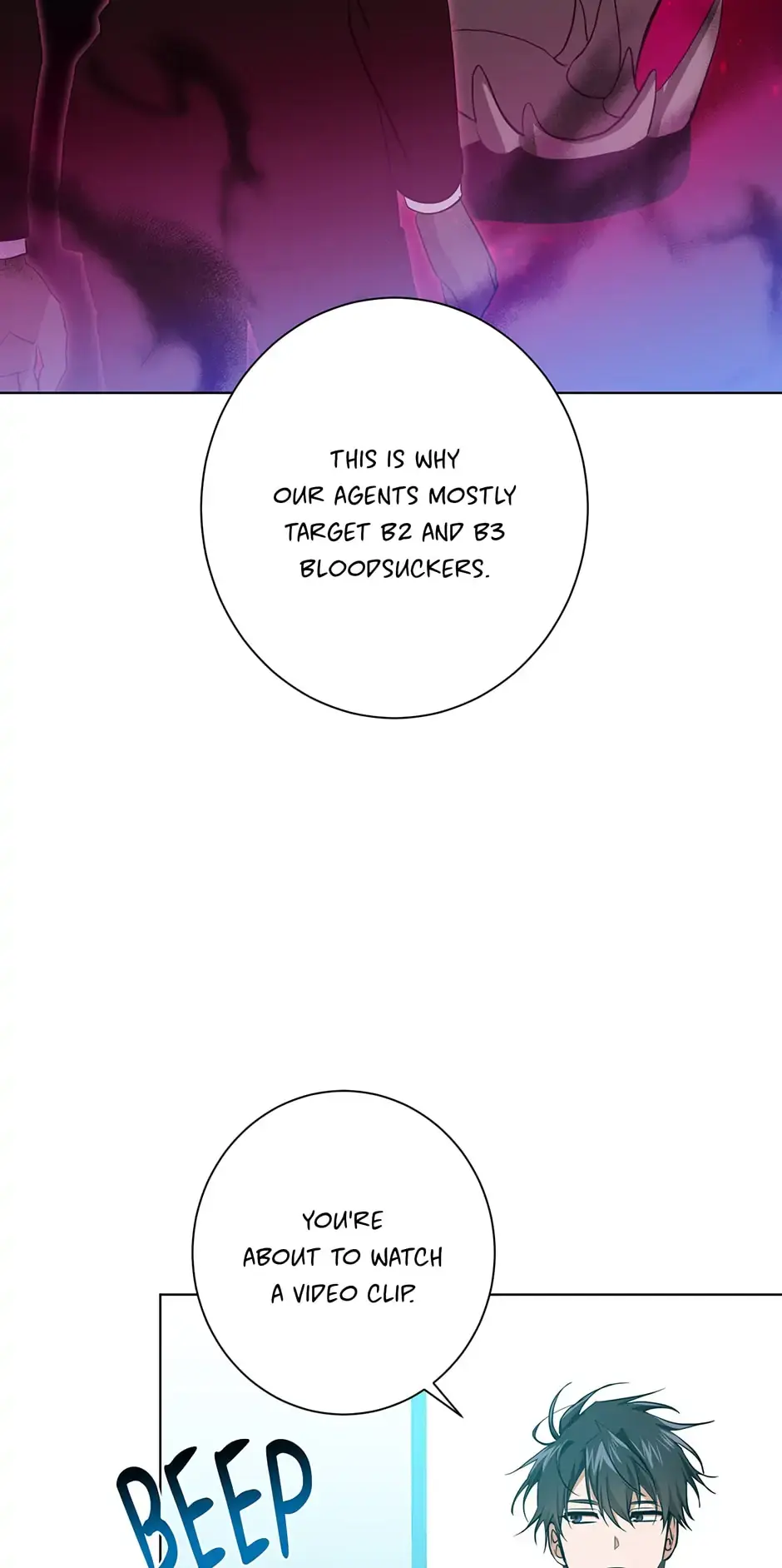 Read D:AZE chapter 6 image 10 on Lezhin