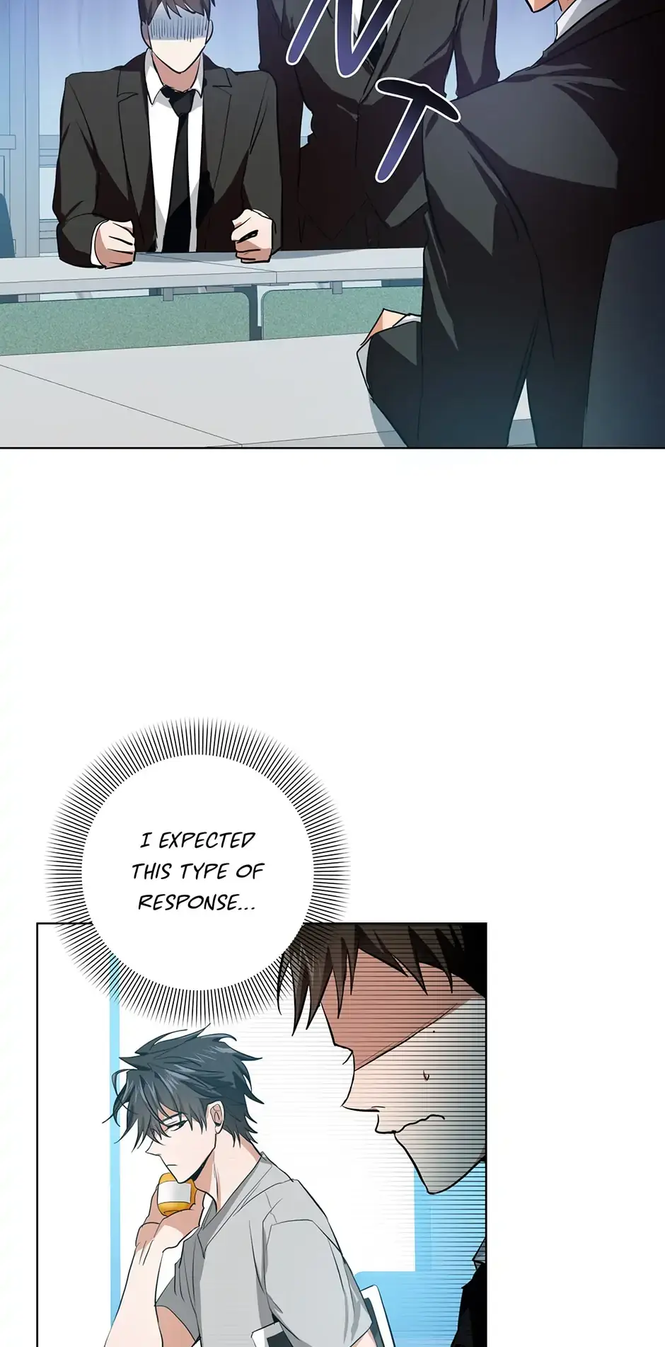 Read D:AZE chapter 6 image 18 on Lezhin
