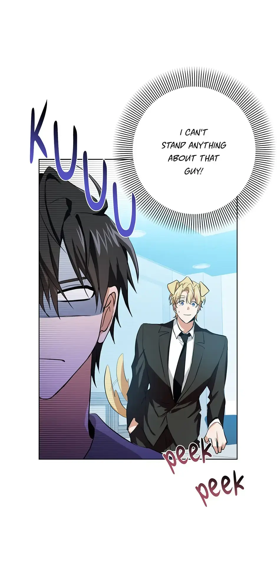 Read D:AZE chapter 6 image 20 on Lezhin
