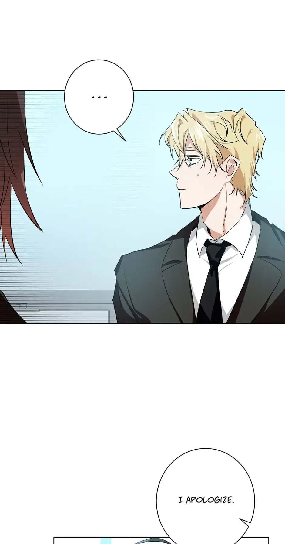 Read D:AZE chapter 6 image 30 on Lezhin
