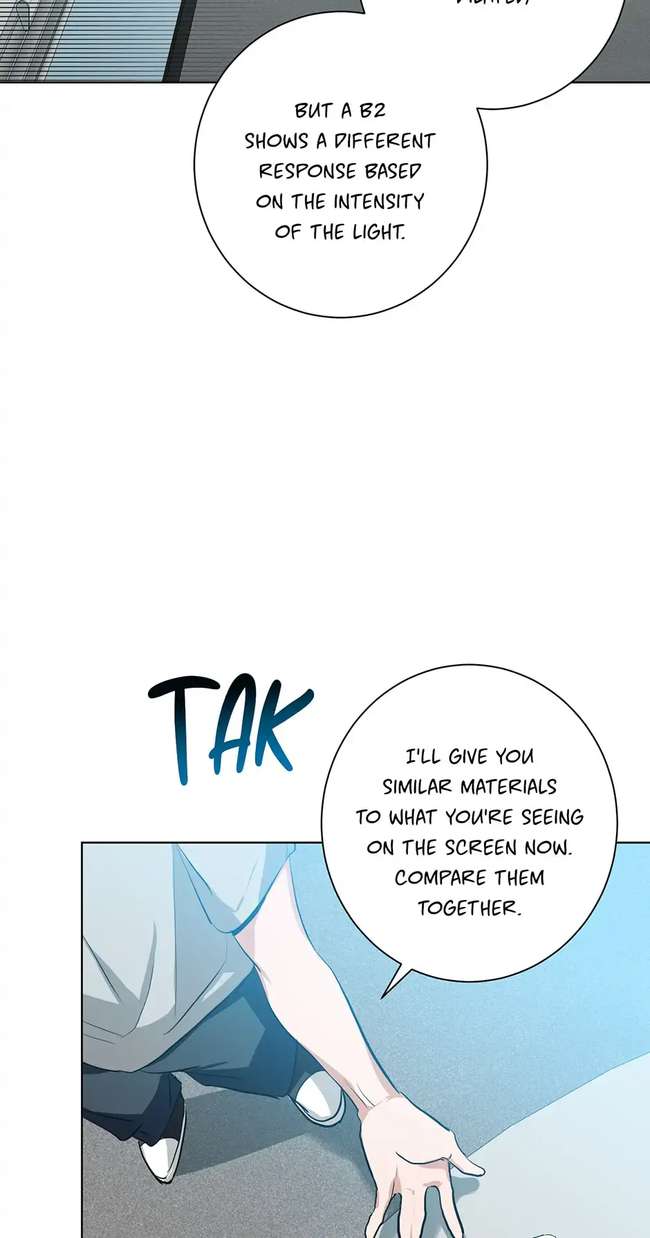 Read D:AZE chapter 6 image 34 on Lezhin