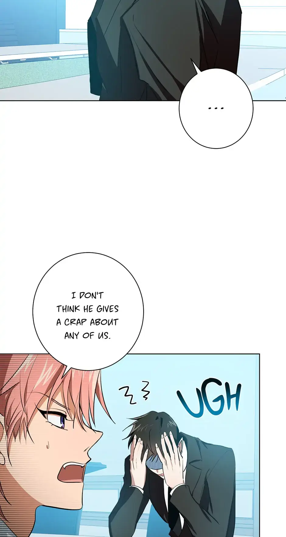 Read D:AZE chapter 6 image 39 on Lezhin
