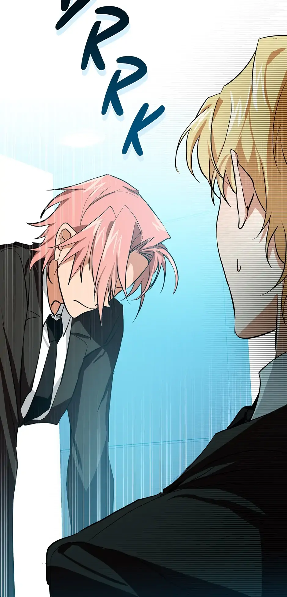 Read D:AZE chapter 6 image 45 on Lezhin
