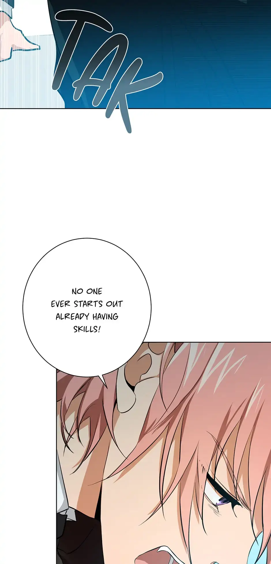 Read D:AZE chapter 6 image 46 on Lezhin