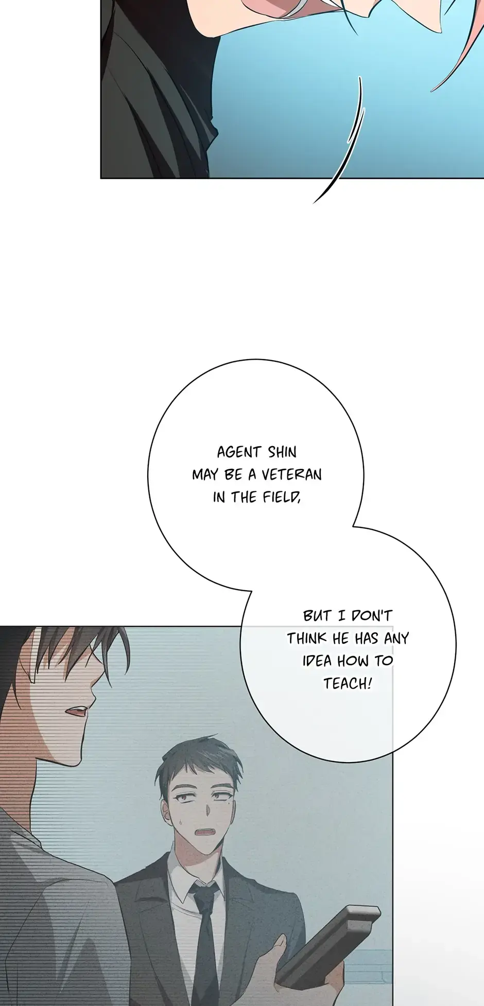 Read D:AZE chapter 6 image 47 on Lezhin