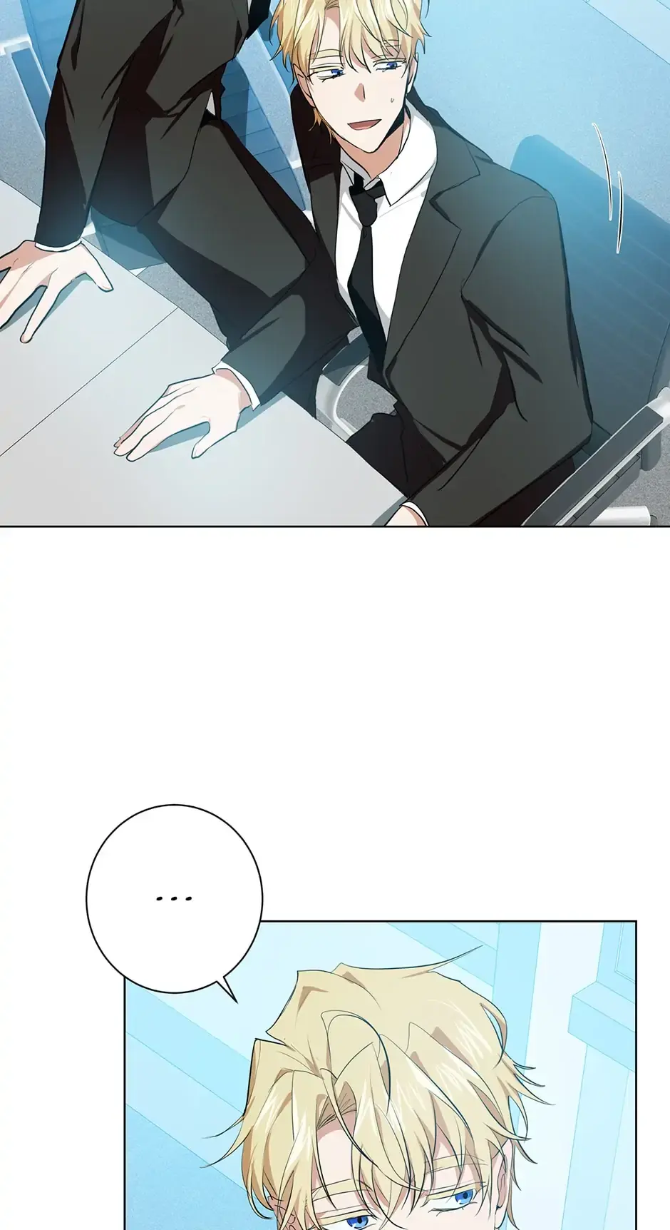 Read D:AZE chapter 6 image 52 on Lezhin