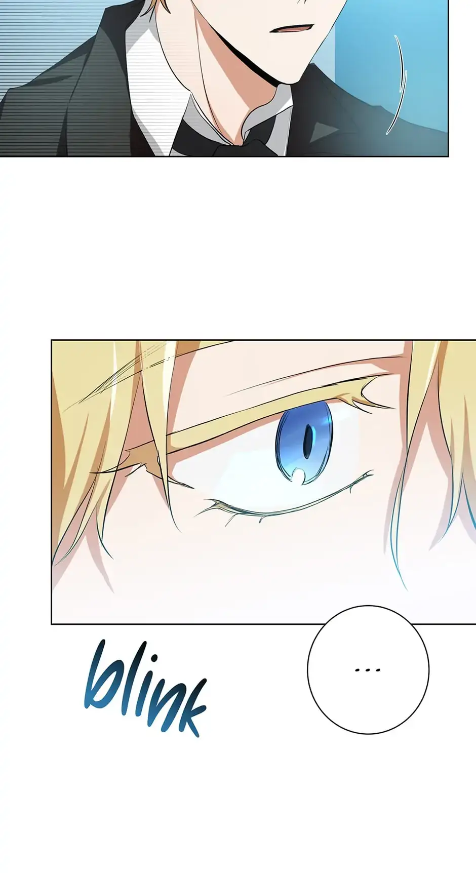 Read D:AZE chapter 6 image 57 on Lezhin