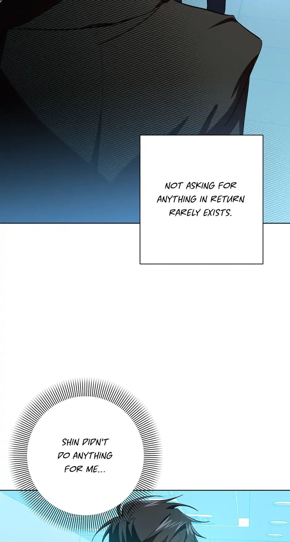 Read D:AZE chapter 6 image 59 on Lezhin