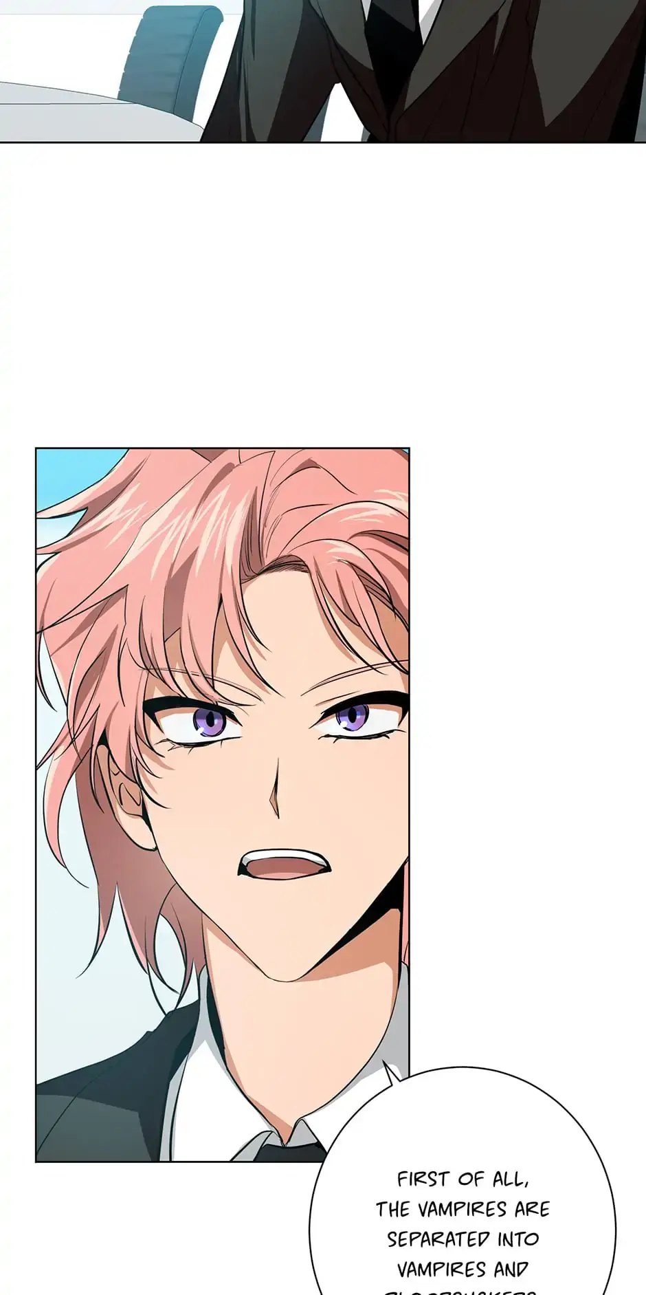 Read D:AZE chapter 6 image 6 on Lezhin