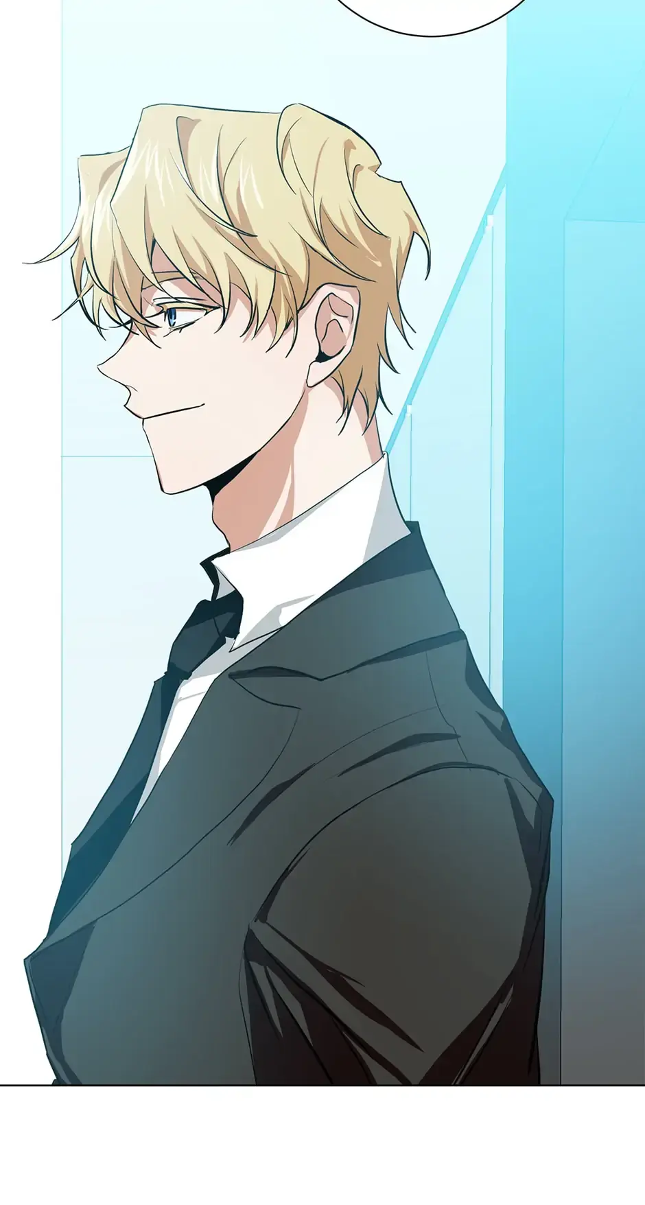 Read D:AZE chapter 6 image 65 on Lezhin