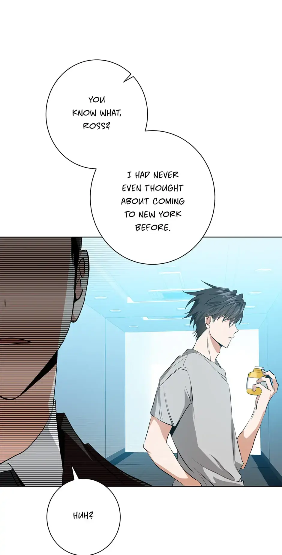 Read D:AZE chapter 6 image 66 on Lezhin