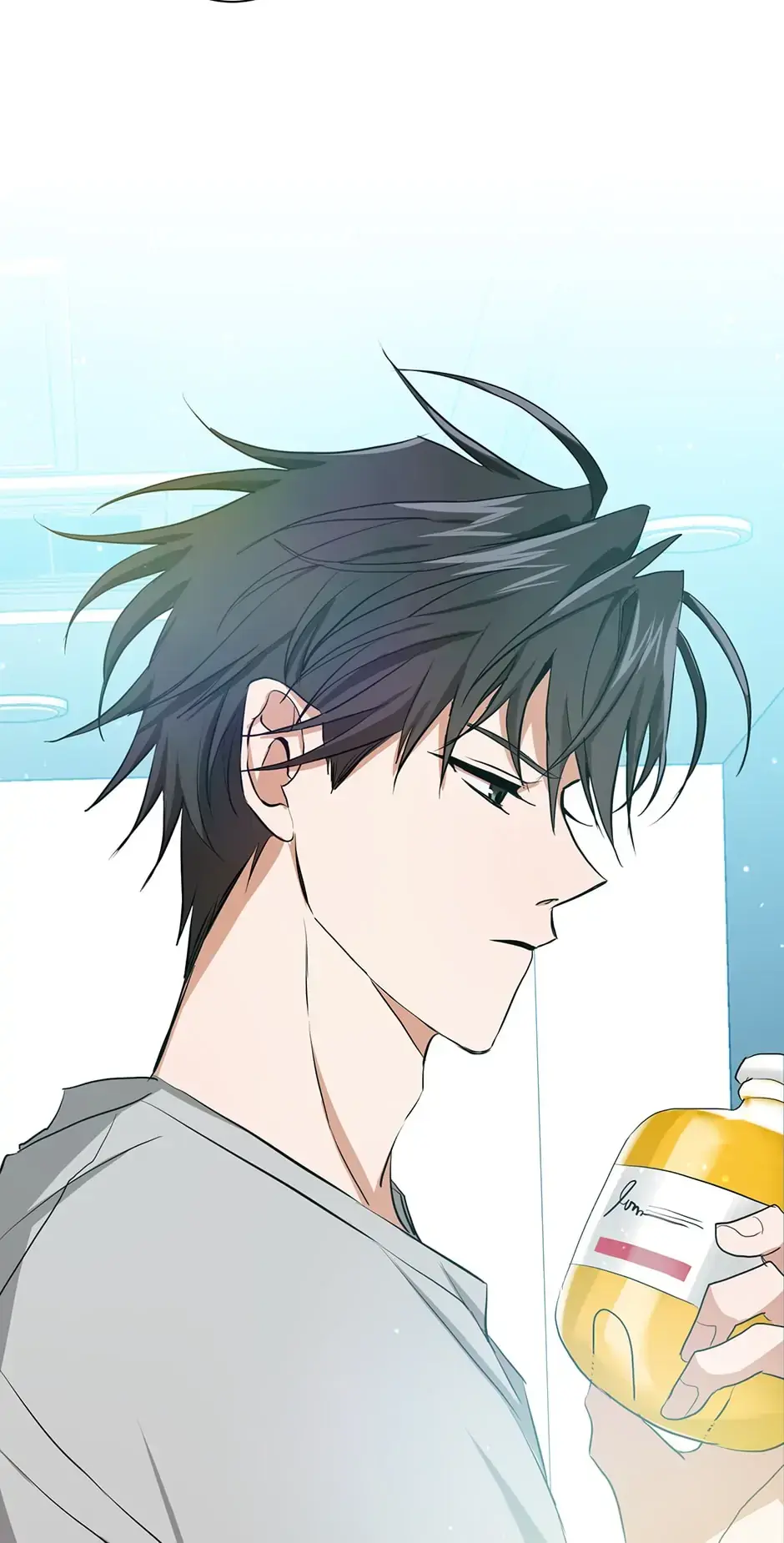 Read D:AZE chapter 6 image 67 on Lezhin