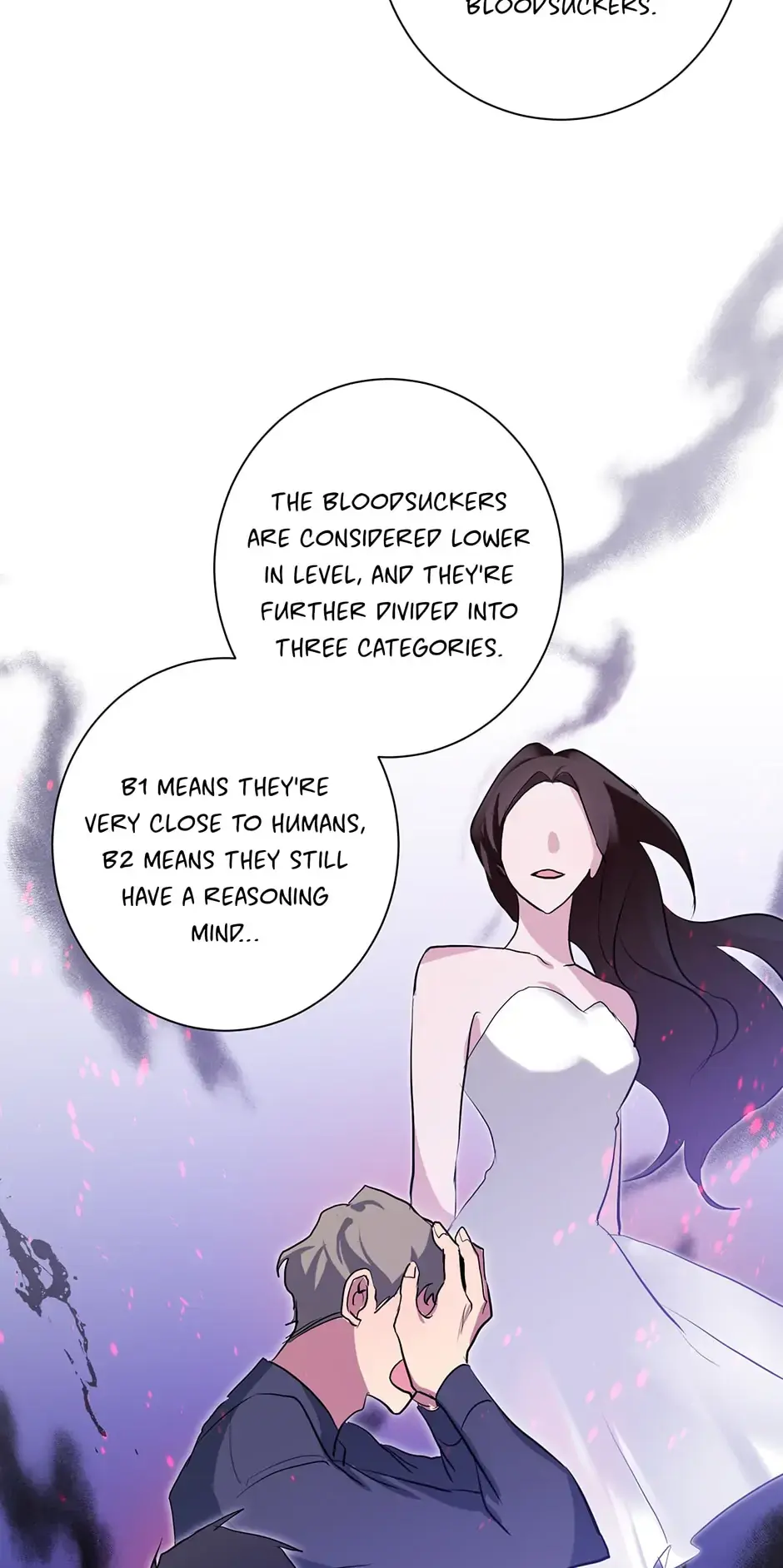 Read D:AZE chapter 6 image 7 on Lezhin