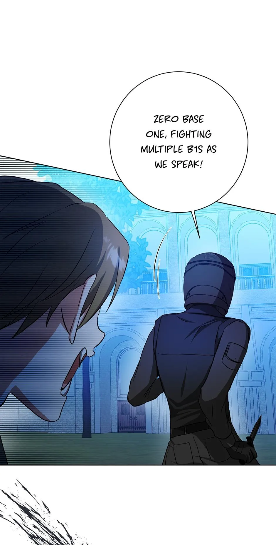 Read D:AZE chapter 60 image 11 on Lezhin
