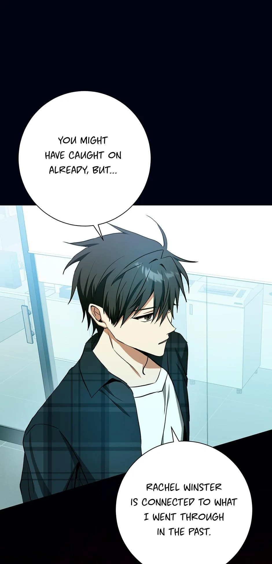 Read D:AZE chapter 60 image 17 on Lezhin
