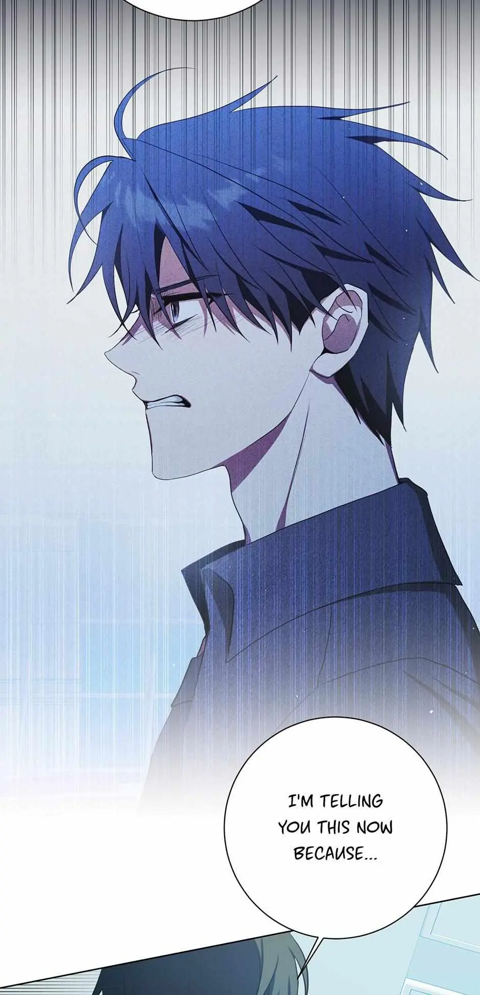 Read D:AZE chapter 60 image 19 on Lezhin